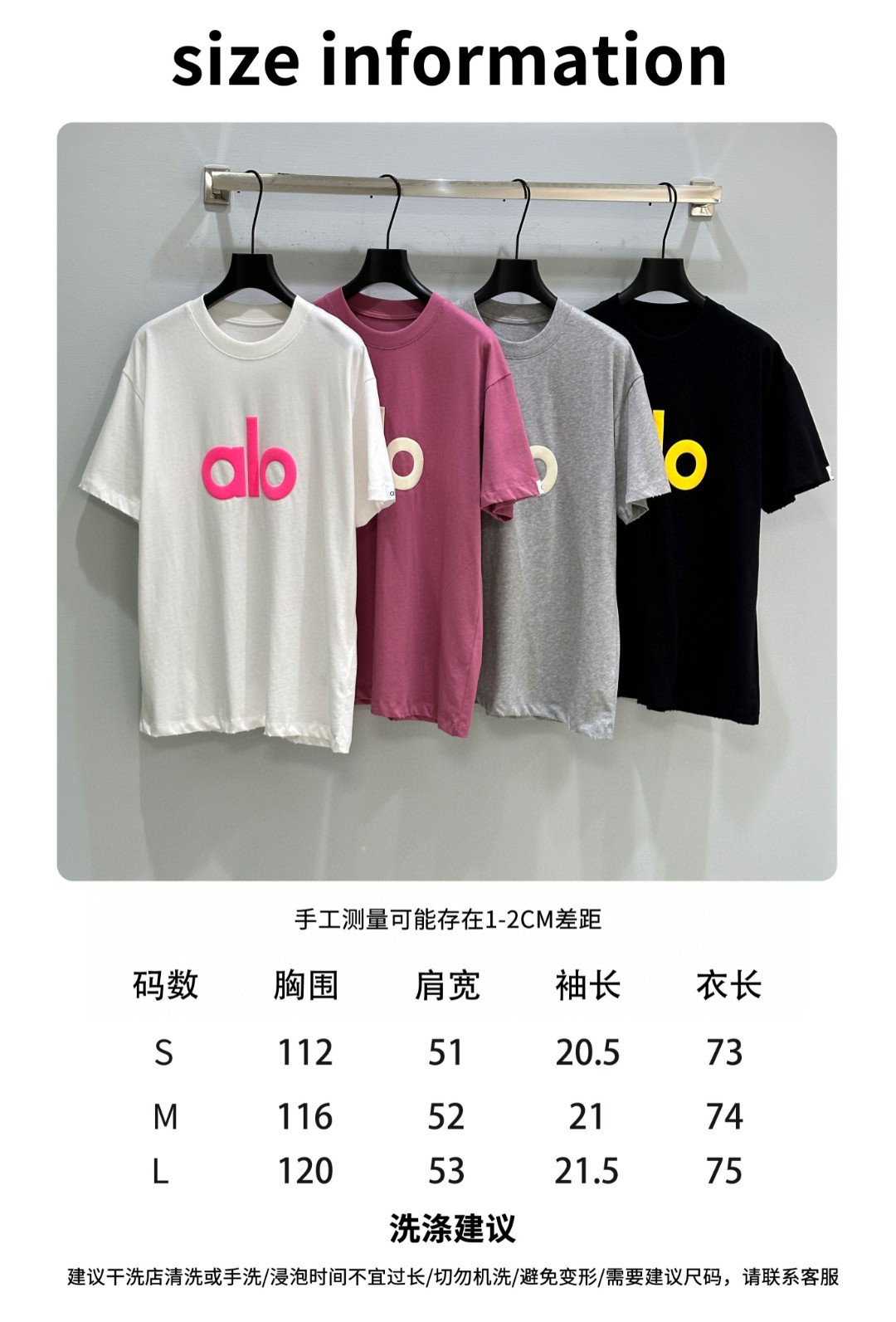 “ALO’s New SS Springs and Summer Cotton T-shirt Dress with Special Design” - 图片 9