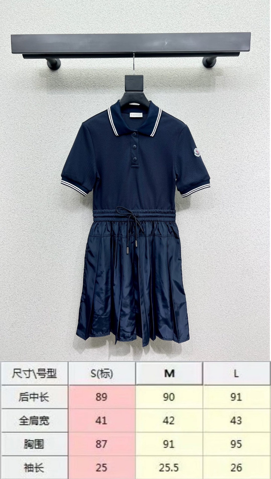 Stylish One-Size-Fits-All Female Dress with Classic Redesign for Elegance. - 图片 7