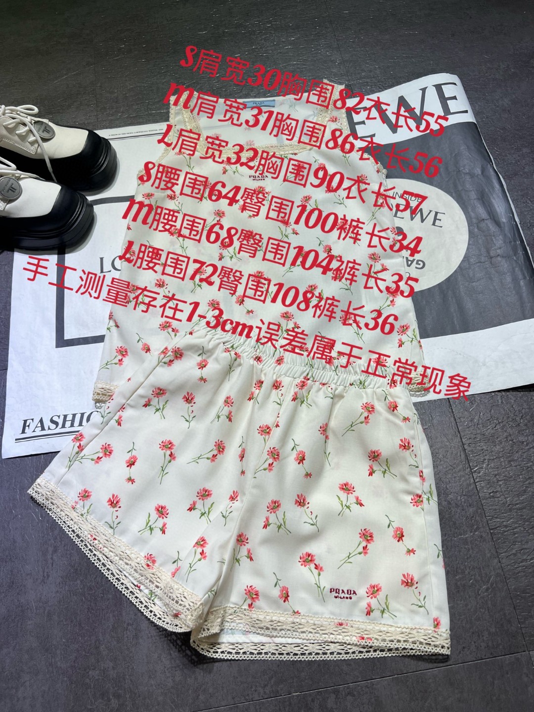 Custom-made Prada Platinum Packs: Single-size Female Suit with Summer Essentials - 图片 9