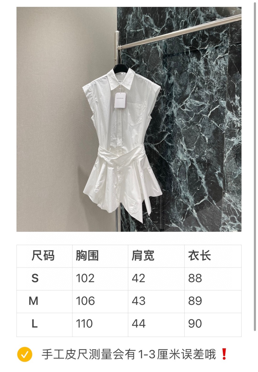 Stylish Single-Ass Female Suit with Innovative Packaging and Logo Embroidery - 图片 9
