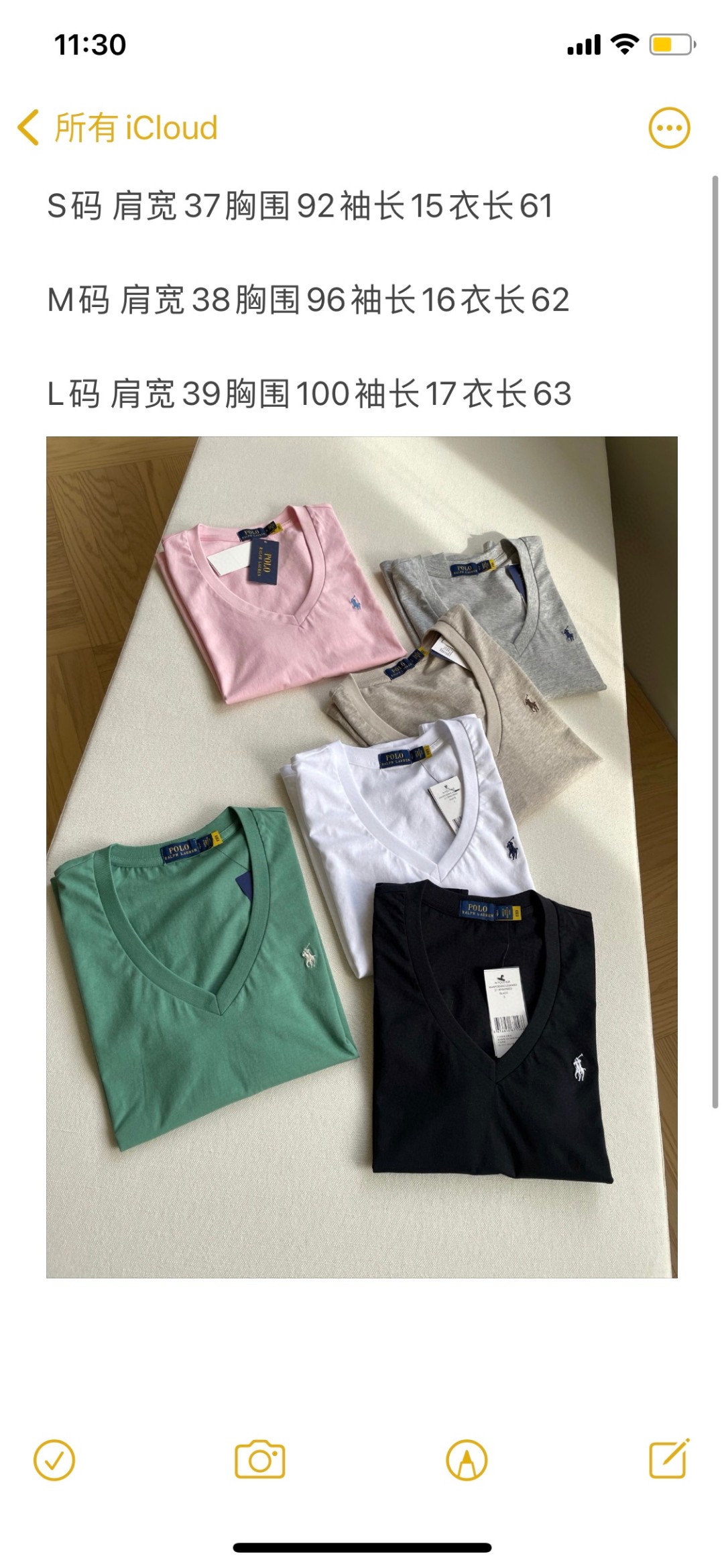 Fashion Tips: Stylish Single-Handed Female Suit for Summer Wear - 图片 9