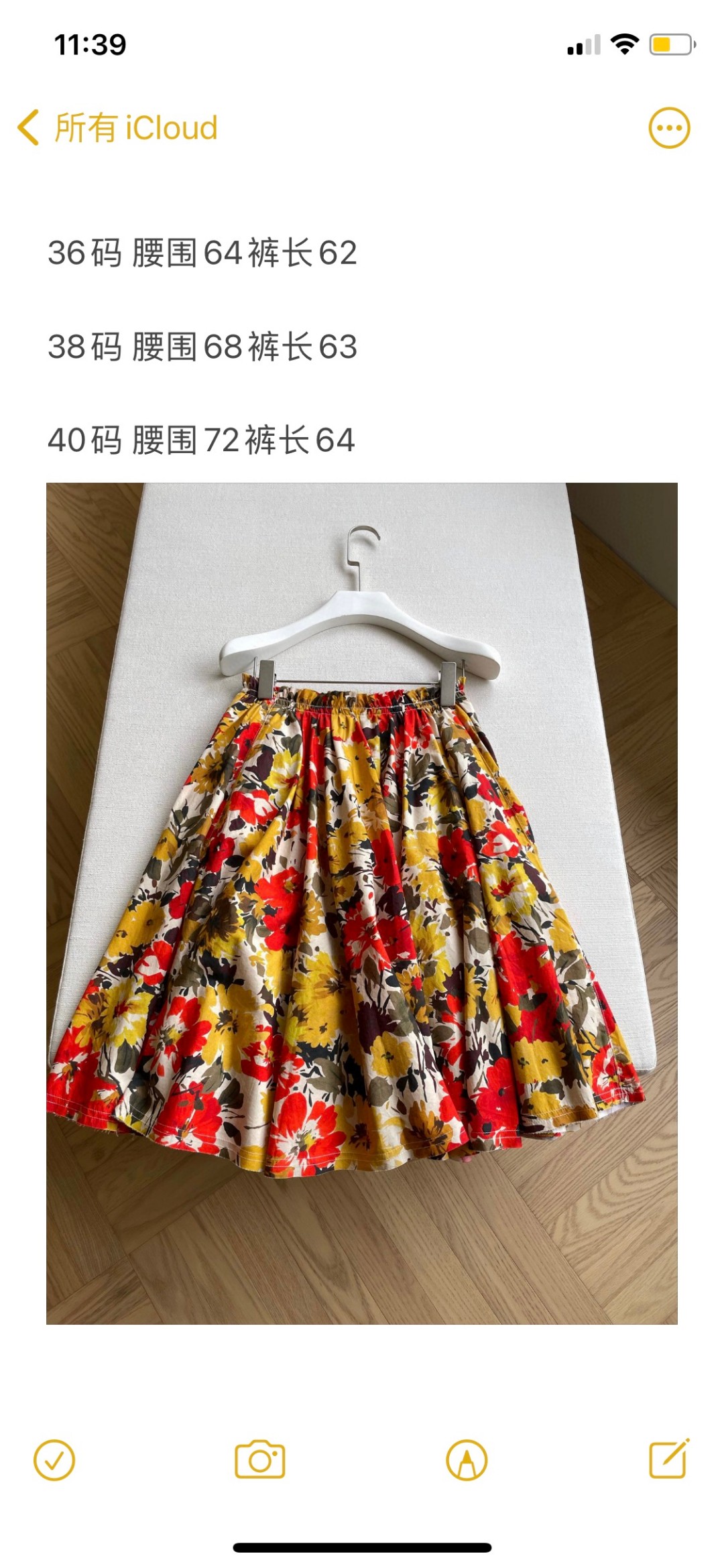 Summer Female Suit: Small Size, Comfortable, Stylish, Perfect for Outings - 图片 9