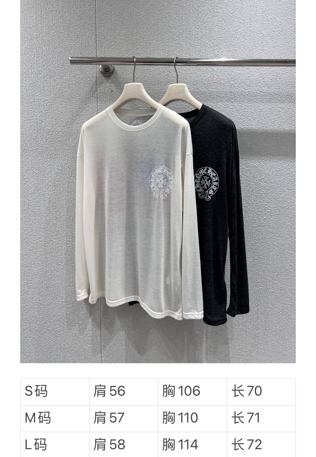 “Female Packaging Exchange Support: American-Styled T-Shirts and Classic Prints” - 图片 9