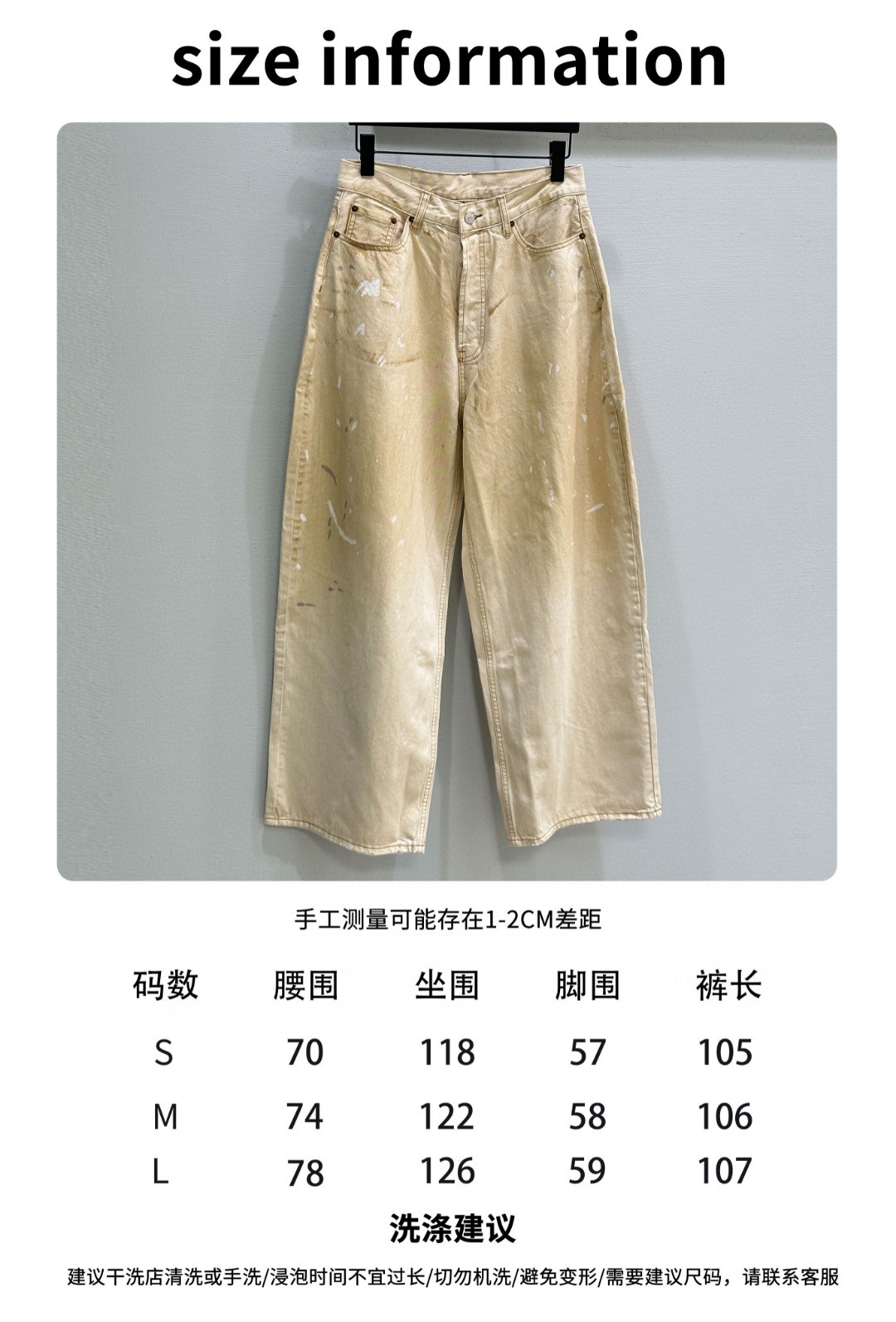 New Arrival: Oversized Female Suit with Large Legs and Leather Bags - 图片 9