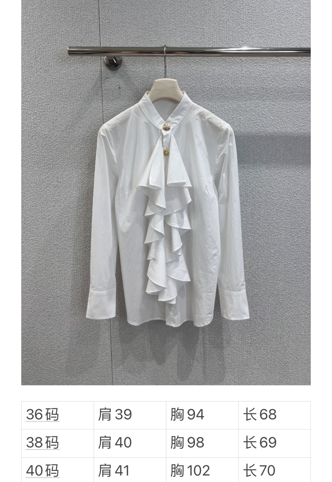 Stylish 25-Fw Unicorn Shirt: Soft, Stylish, European Design for Women’s Wardrobe - 图片 9