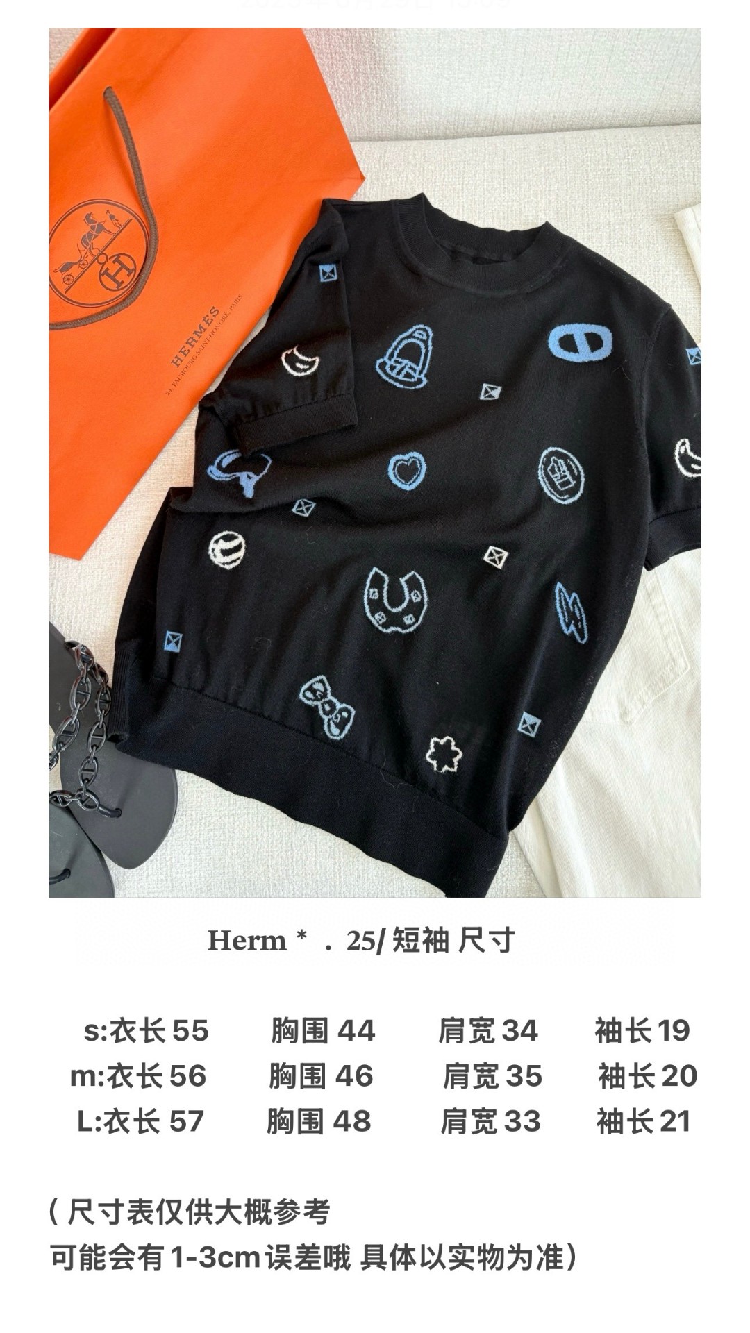 P621 is a hard-ass dress with a pack of horse-sniffed short sleeves. Yb, buy the sarcasm - 图片 7