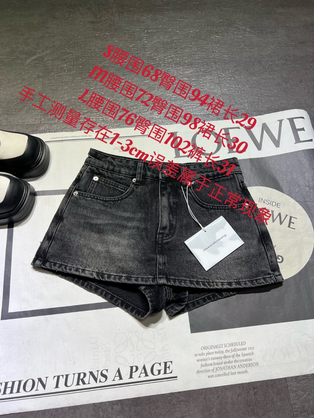 P414 Single-handed female suit packaged *alexanderwan - 图片 9