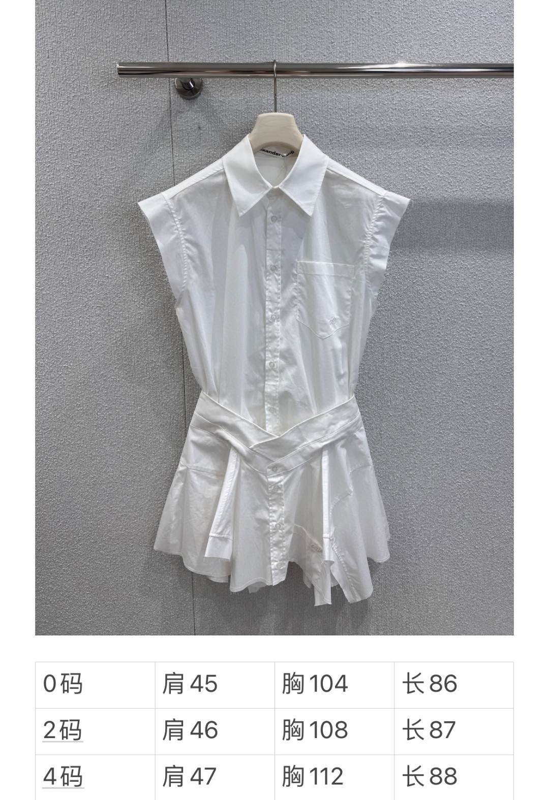 One-Size-Fits-All Female Packaging Exchange Supported by P644 Fashion Brand - 图片 9