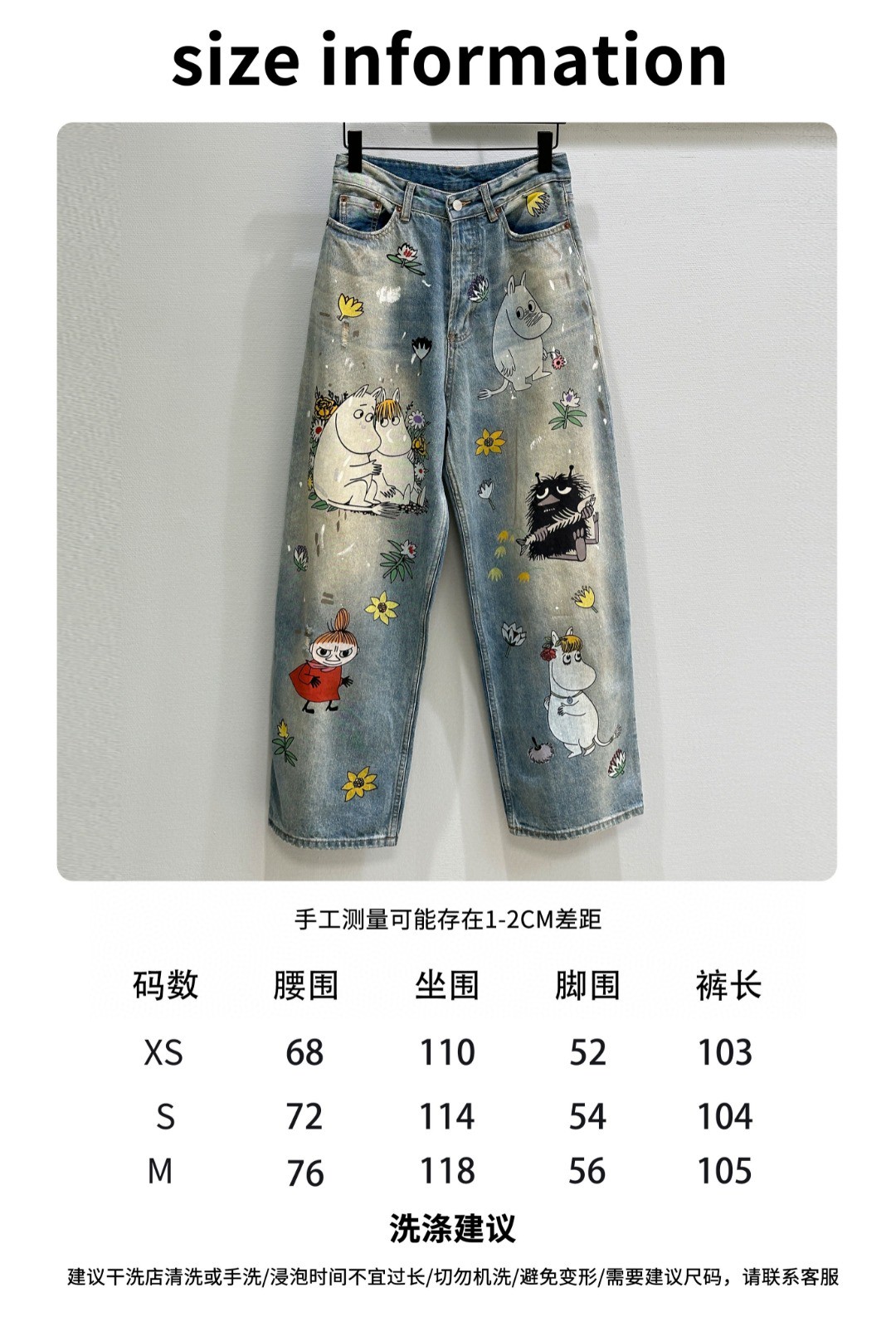 “Versatile Female Suit: P660, Summer 25-SS Collection, Easy Cutting, Low Waist, Thin Legs” - 图片 9