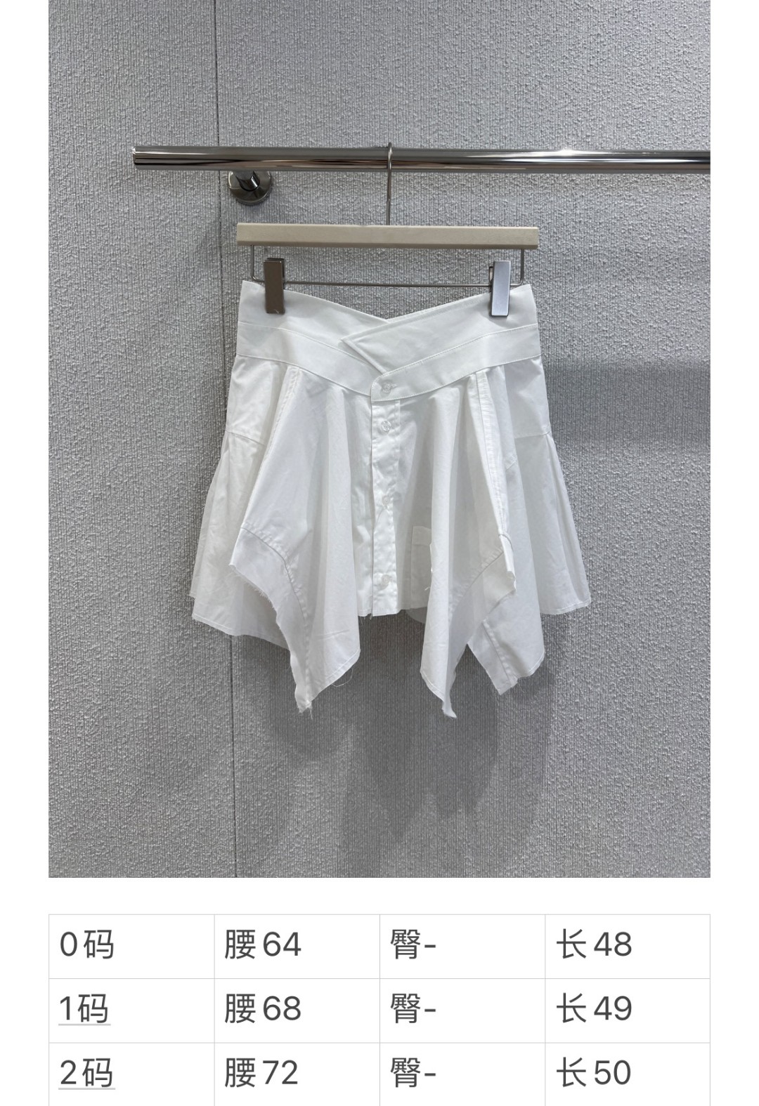 High-Quality Women’s Packing Replacement Supports in Alexander’s 25s Spring and Summer New - 图片 9