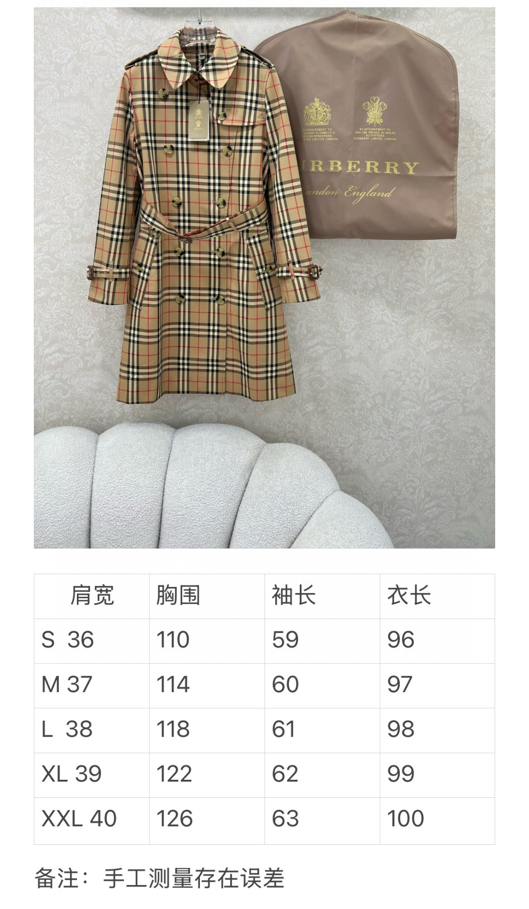 Burberry Women's Classic Trench Coat - Vintage Check Pattern, Double-Breasted 11 a1751437629497 2435