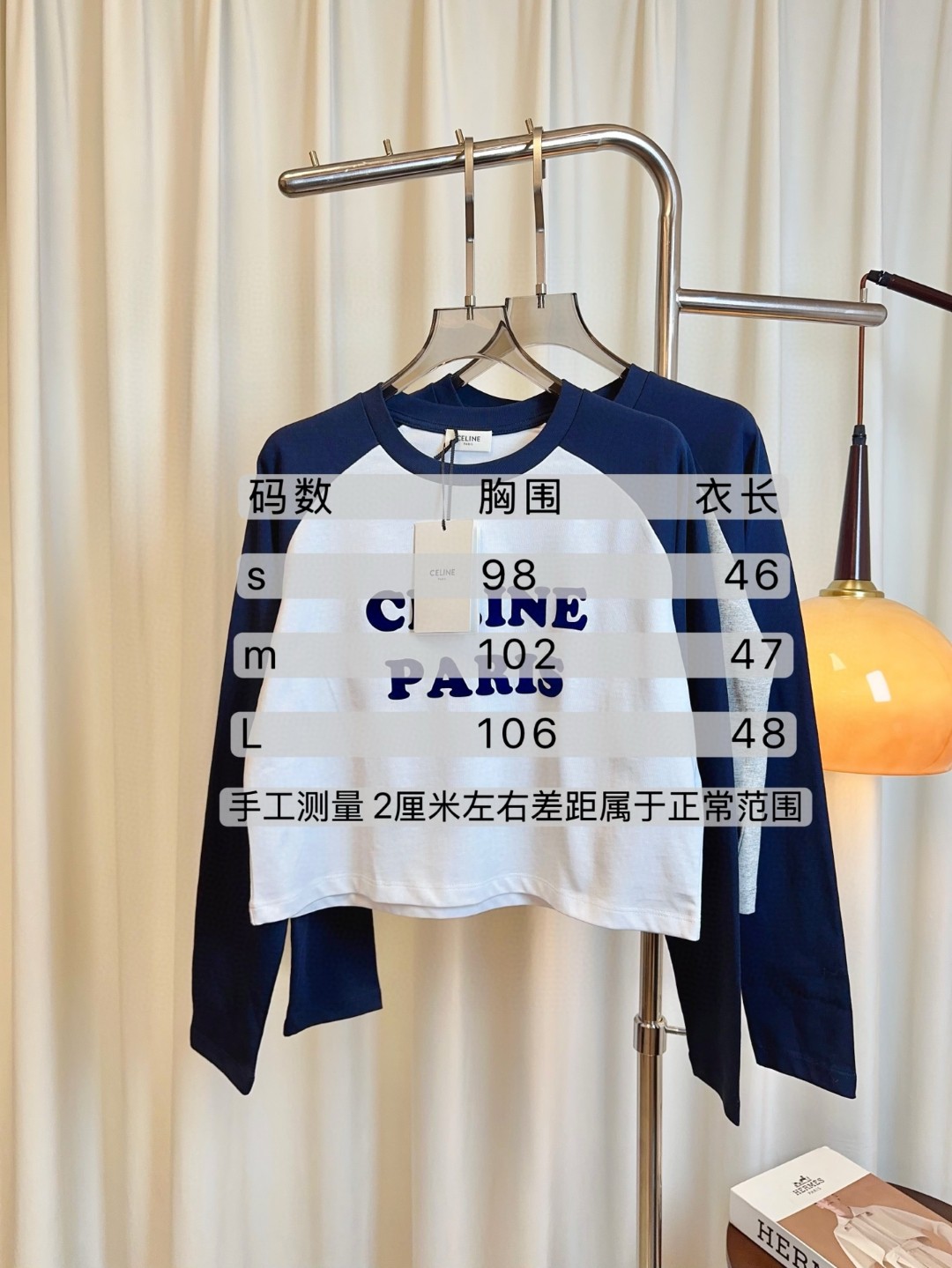 Women’s Single Hard-Core Suit with Customized Collapse Pocket T-shirt for Females, Top Quality. - 图片 9