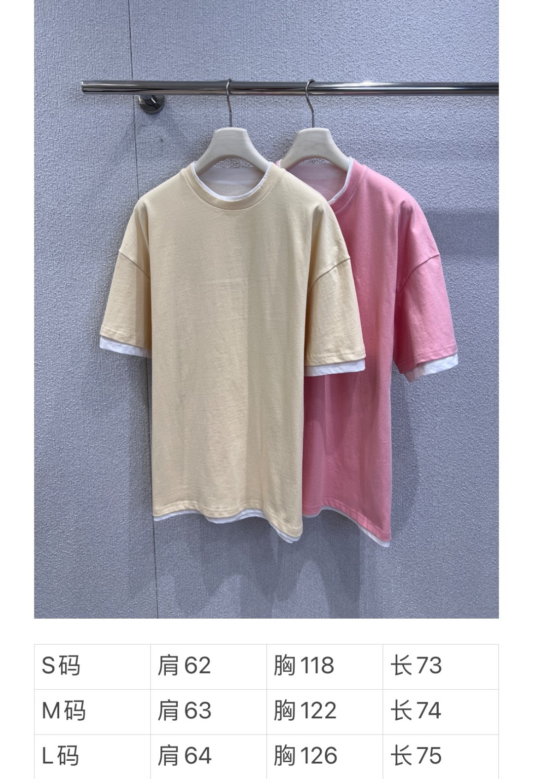New JIL SAND*R 25Fw Collection: Sophisticated, Simple T-Shirt for Everyday Wear - 图片 9