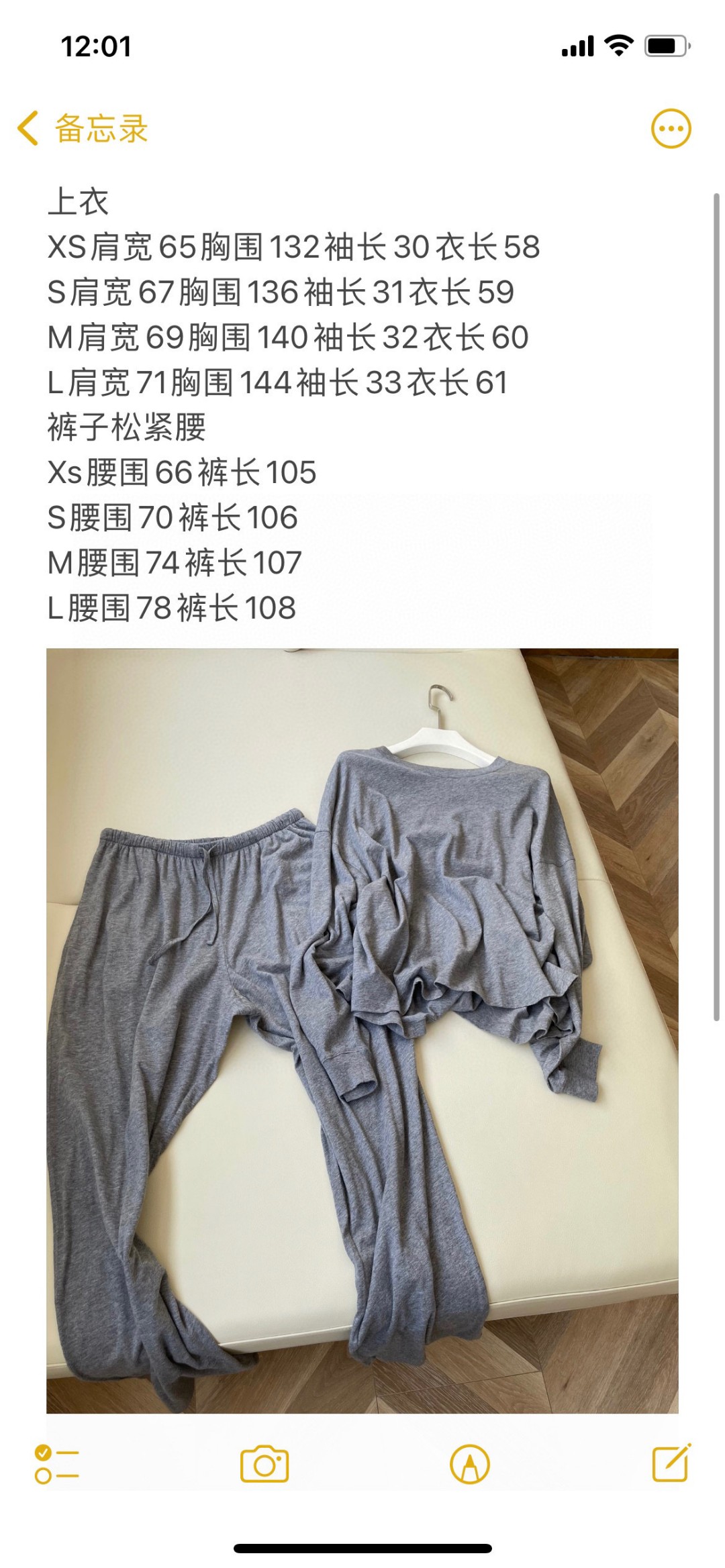 Super-Simplistic Single-Rate Female Suit for All Sizes and Styles - 图片 9