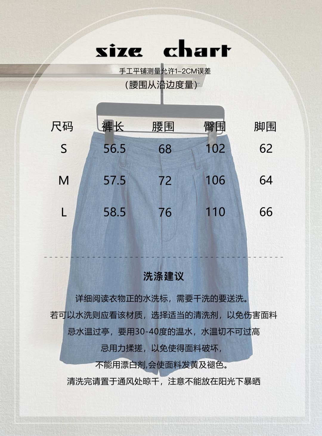 Luxurious Sapphire Suit for Women: Single-Rate, Hard-Core Package – New Arrival - 图片 7