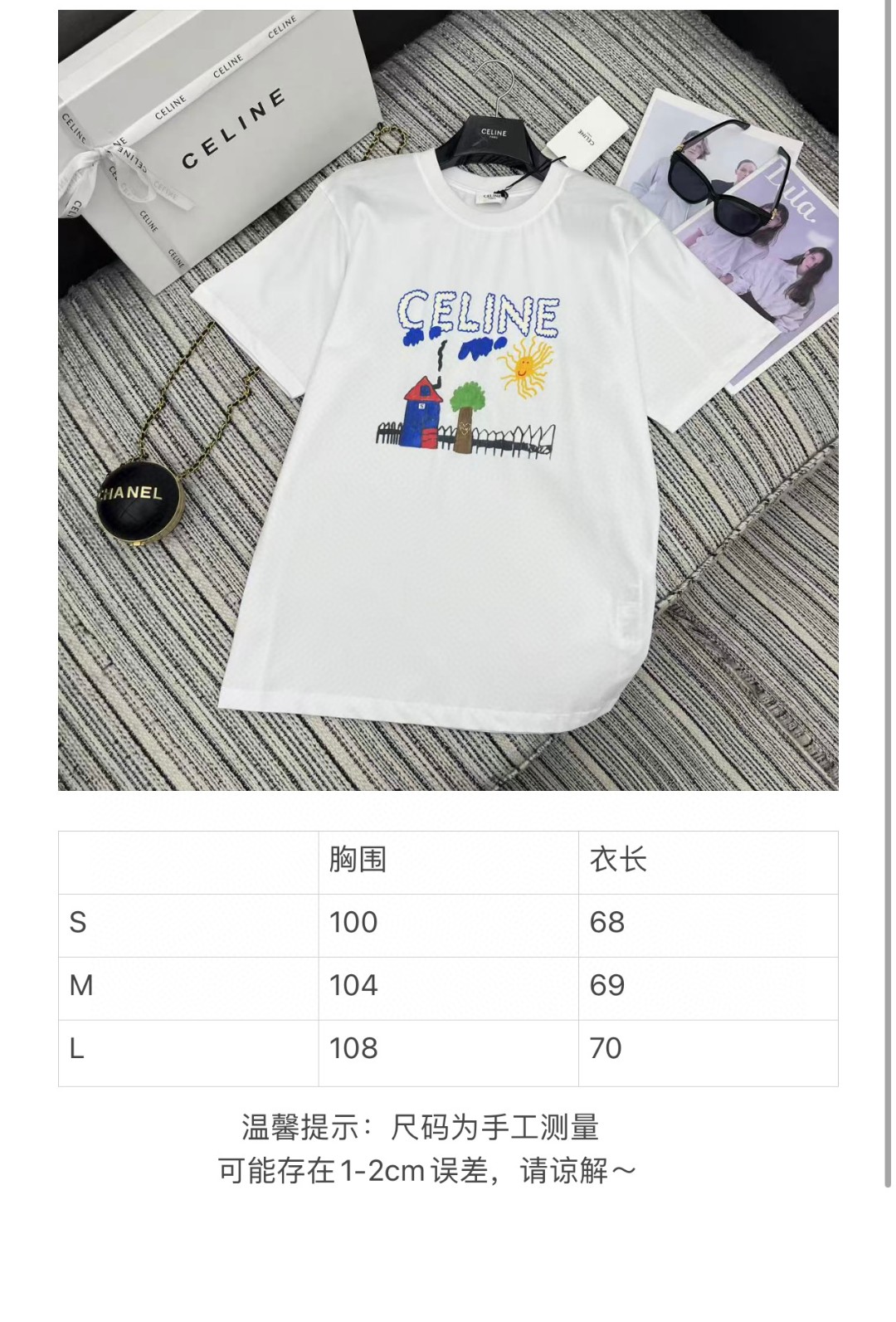 “Versatile Female Suit Package: 25-Year Spring-Summer Series with T-Shirts” - 图片 9