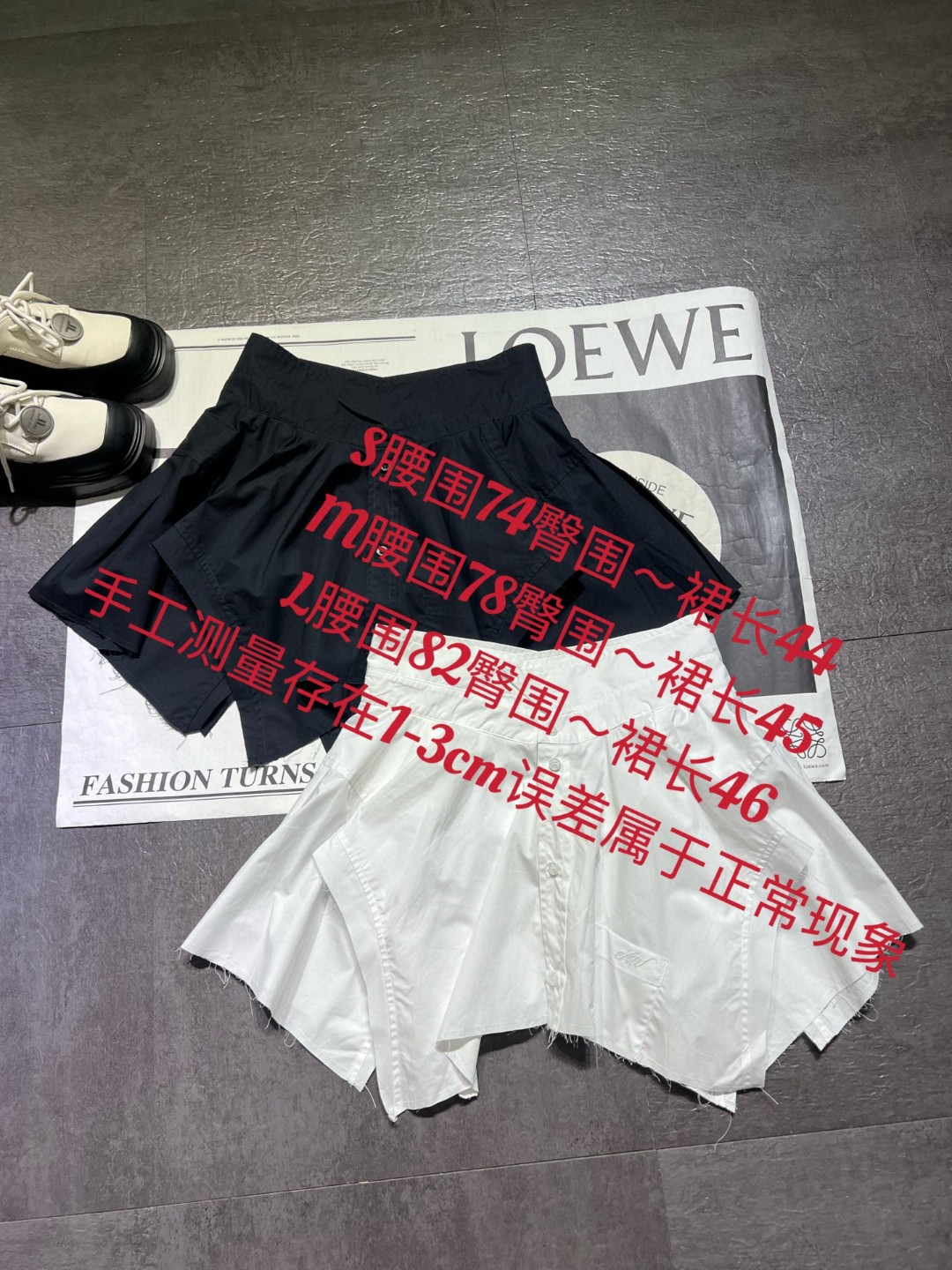 “High-Quality Original Female Suit in Alexander’s Spring/Summer 25s Collection” - 图片 9