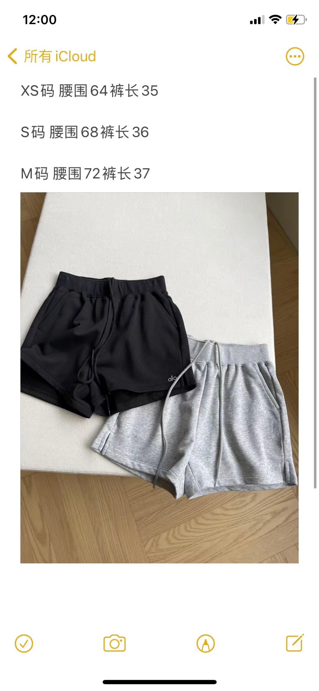 Women’s Cotton Yoga Shorts: High Waist, Soft Fabric, Grey/Black, XSSM, Packaging Included - 图片 9