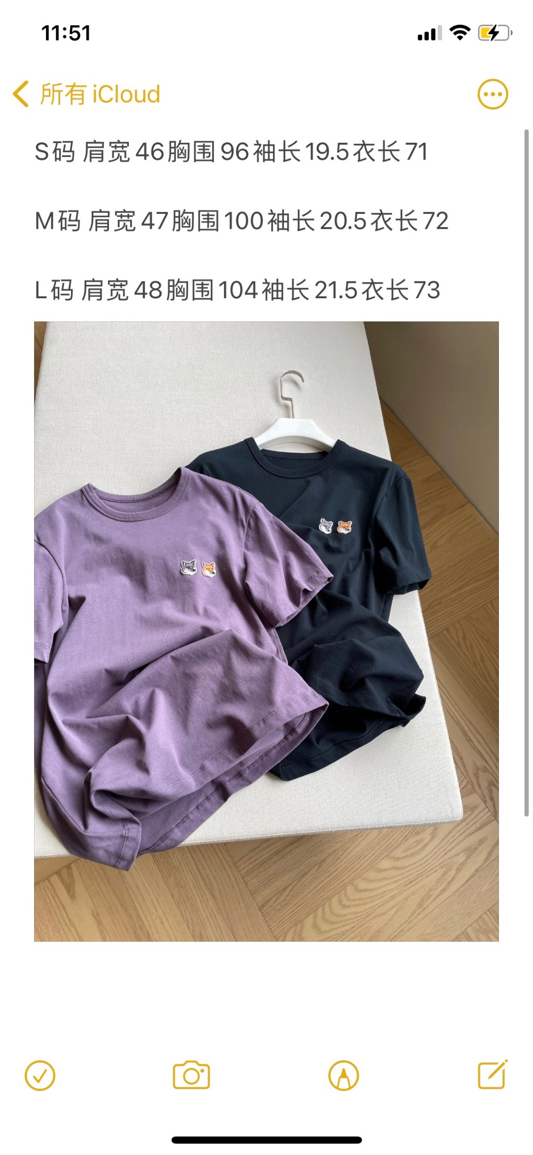 Fashionable Gender-Neutral Cotton T-shirt with Double Fox Head Design - 图片 9