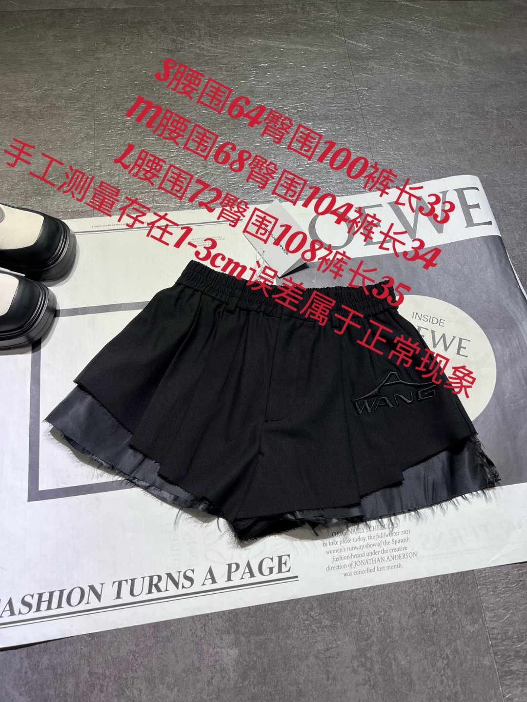 P552 Single-Handed Female Suit by Alexander Wang: One-Piece, One-Size-Fits-All, Packed - 图片 9