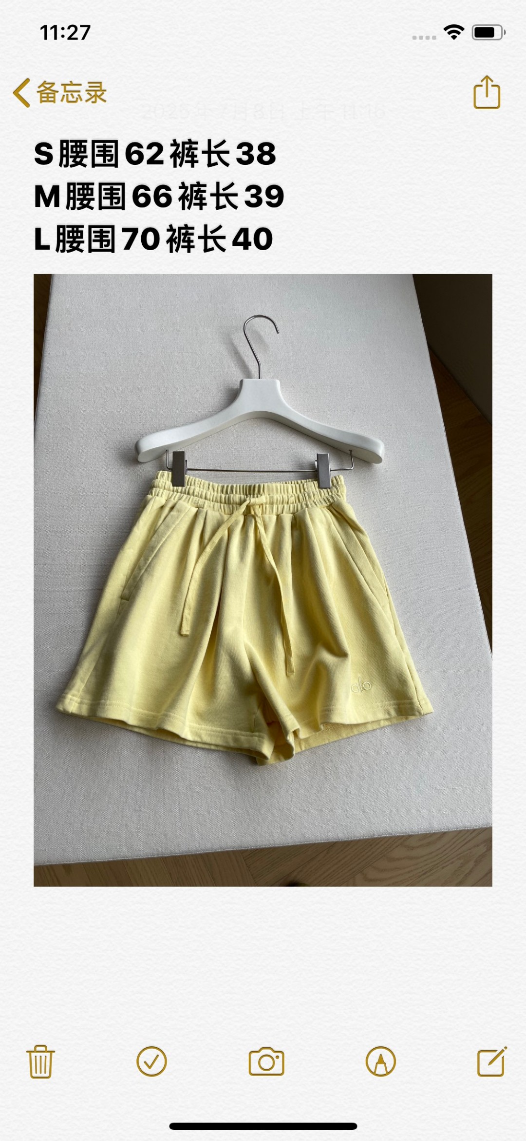 Summer Walk Suit with Single-Shoulder Sleeve Design, Comfortable and Stylish, Size SML - 图片 9