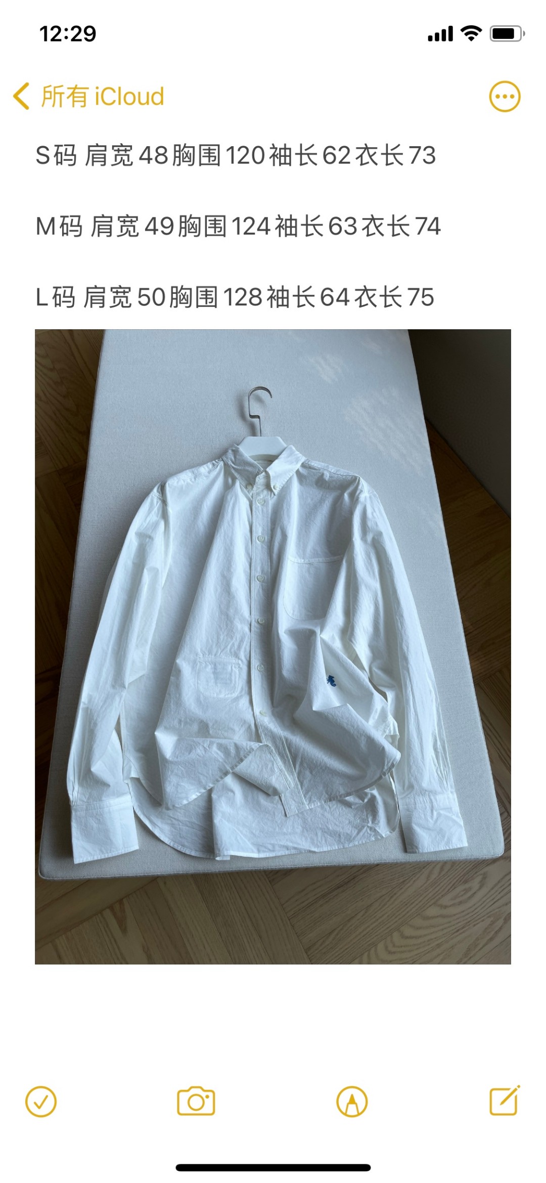 Modern Stylish Aloha Shirt in High-Quality Supima Cotton, Comfortable and Durable, Perfect for Wardrobe Essentials - 图片 9
