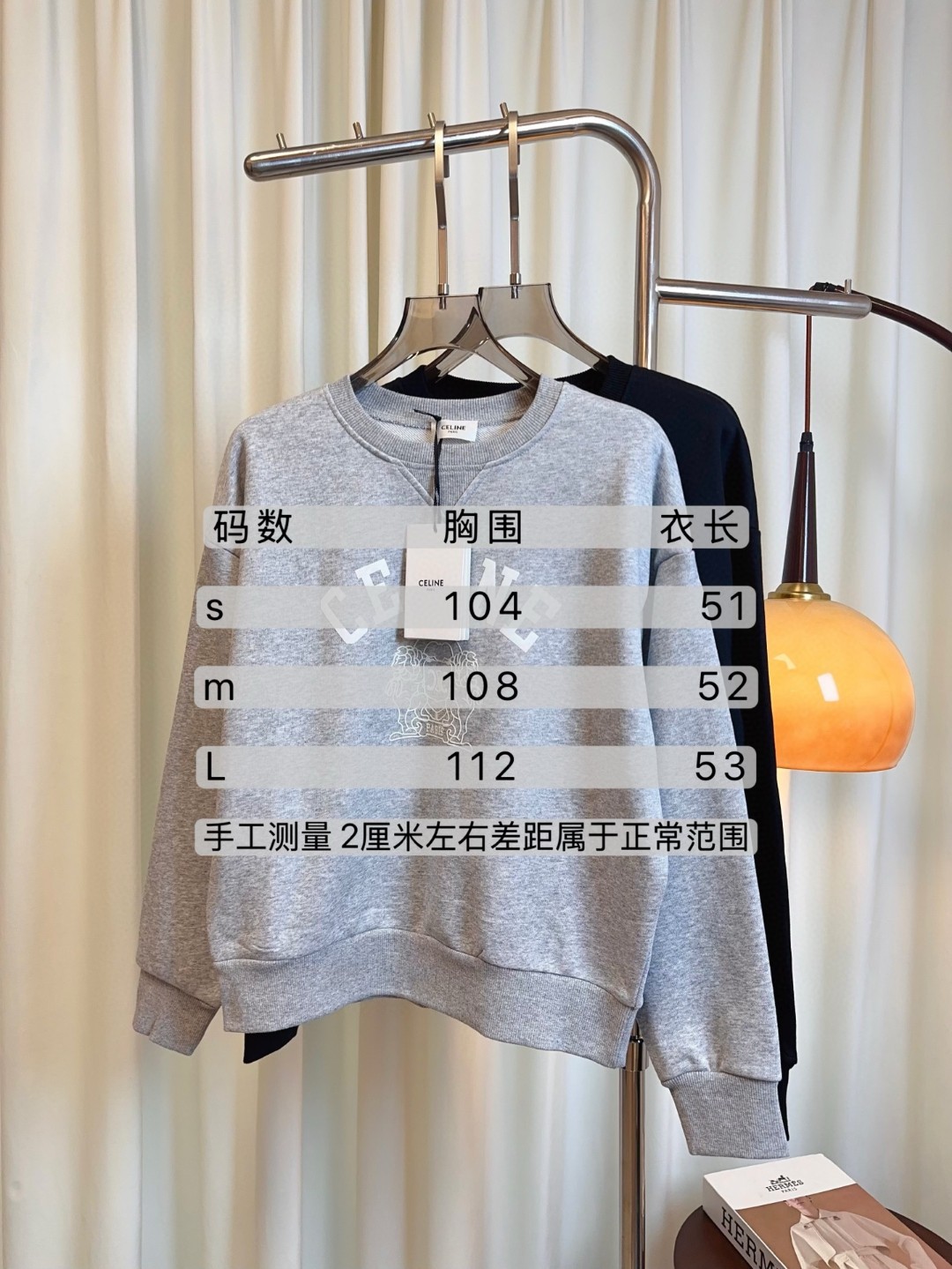 New Velvet Emblem Logo Female Suit with Shoulder-Sleeved Design and Custom Tweezer - 图片 9