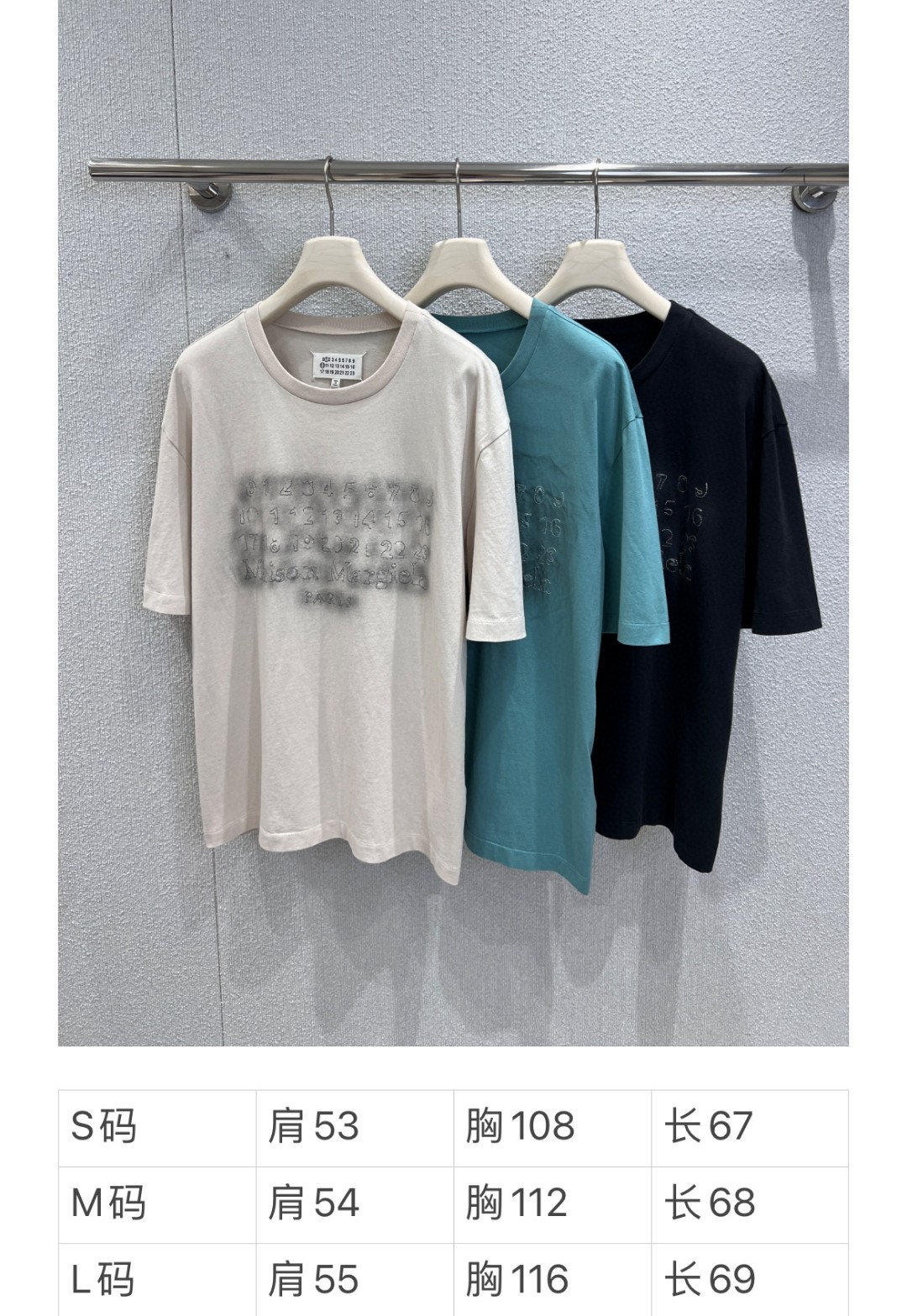 High-end MM6 Spring/Summer T-Shirts with Durable Design and Exclusive Logo - 图片 8