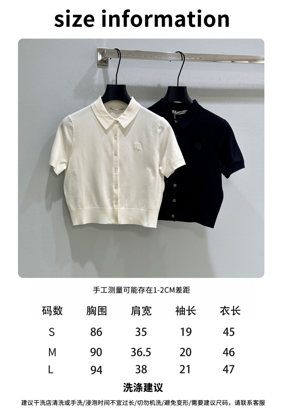 “New Single Hard-Core Women’s Suit: Signo-Buttoned + Cleavage Design” - 图片 9