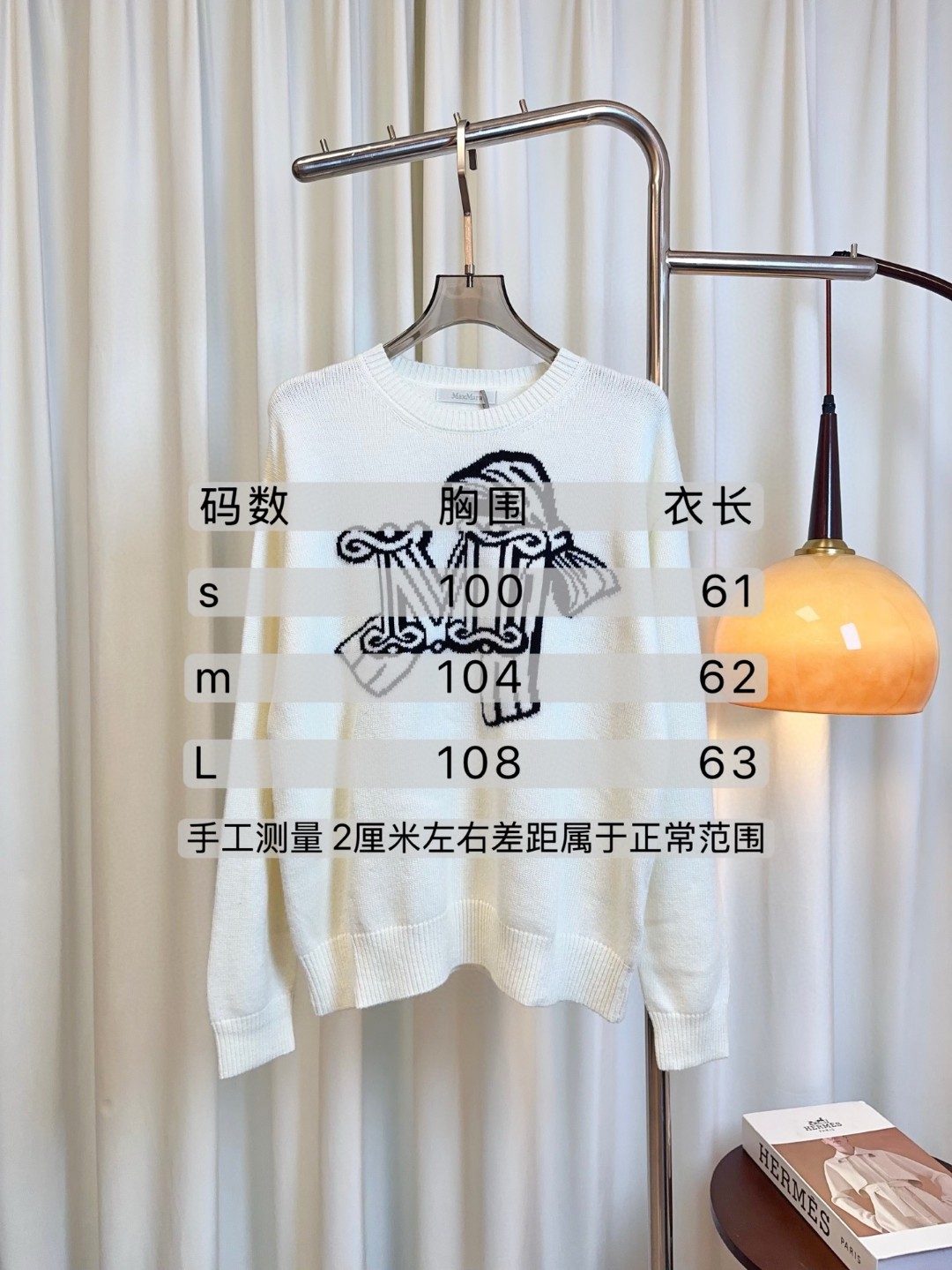 MAXMA: Soft and Comfy Wool Suit with Floral Detail for High Quality Style - 图片 8