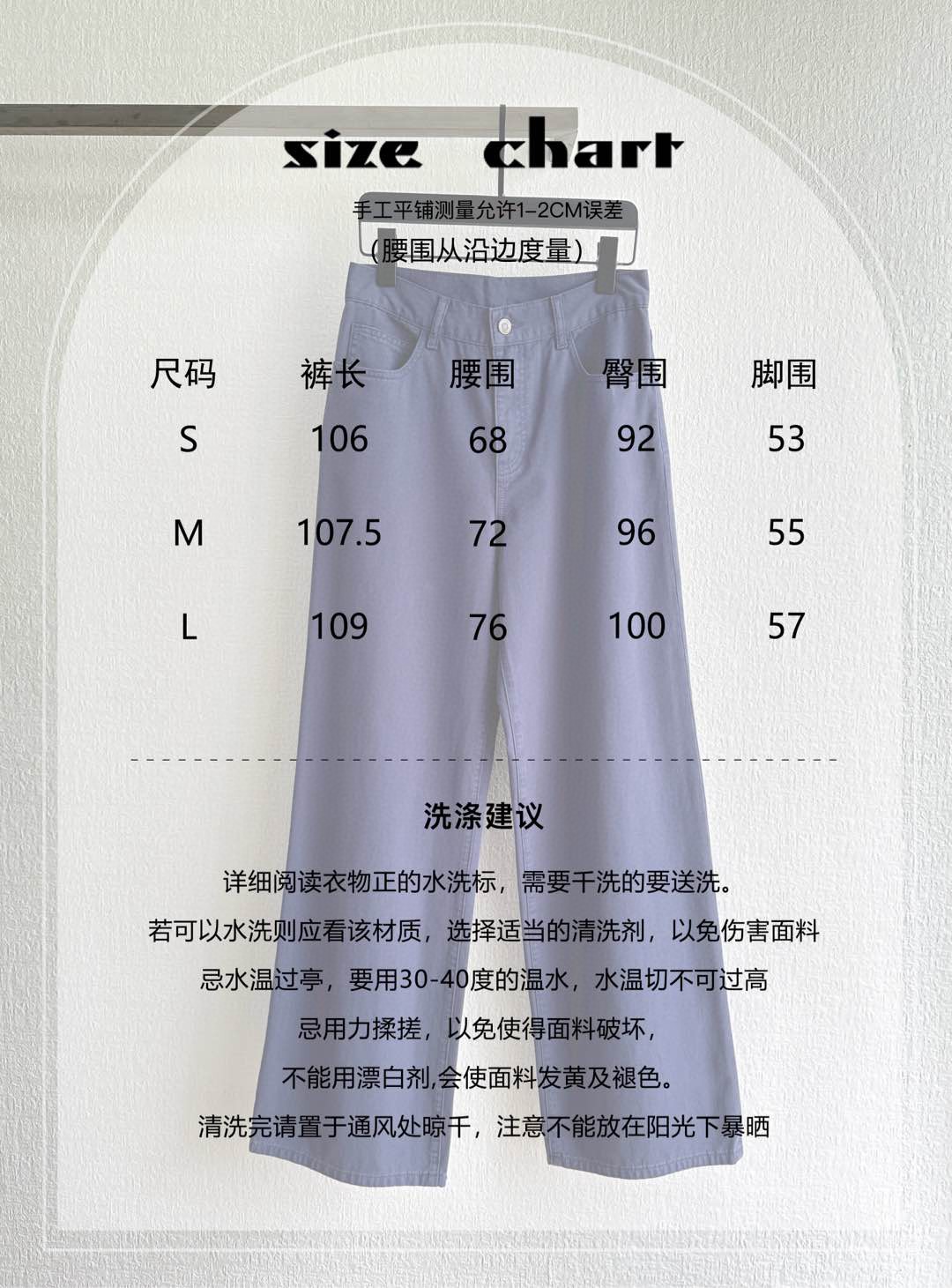 “Row 25 Blue Purple Broad-Legged Jeans for Single Women – Advanced Design” - 图片 7