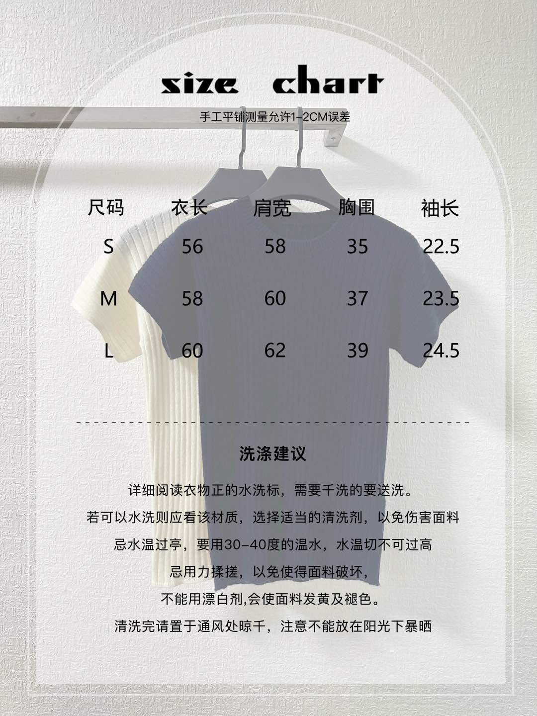 p816 Single-size female suit packed NEW . LP 60 Autumn Circle Pit Treads Colour: Size: S M L - 图片 7