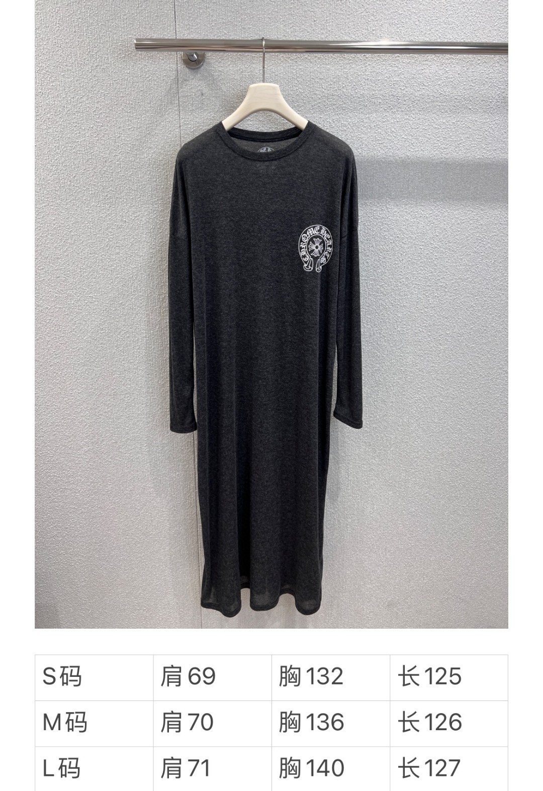 Exclusive Female Packaging Support: Sanskrit Flag-Printed Sun-Proof Dress with Unique Features - 图片 9