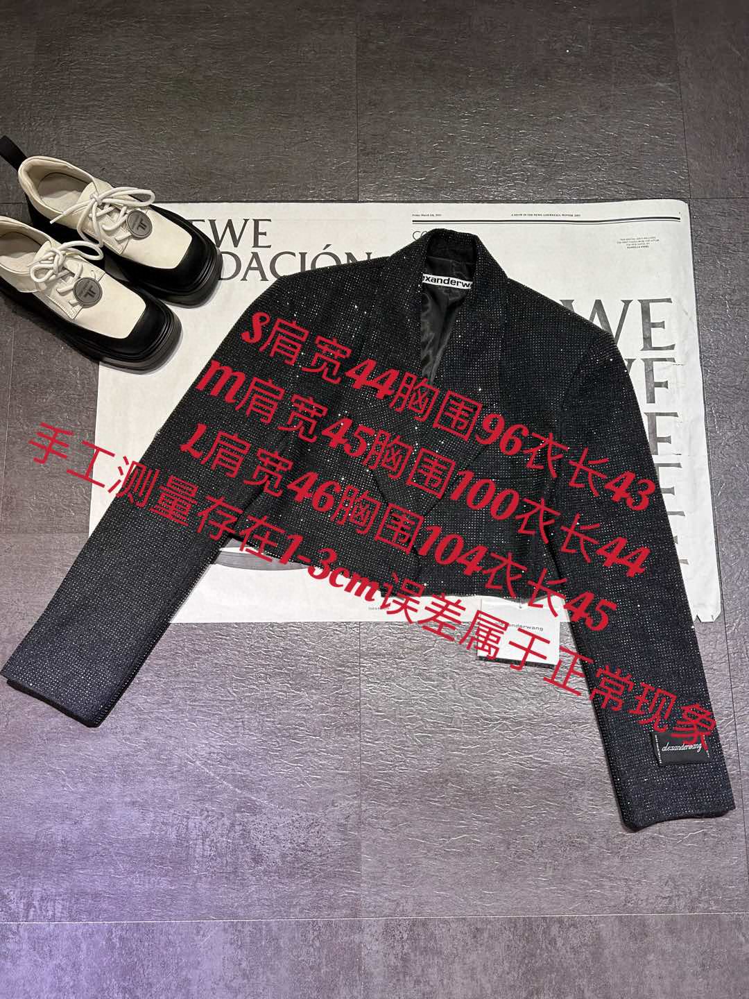 “High-End Female Suit: Alexanderwa’s Original Translucent Pearl Collection” - 图片 9