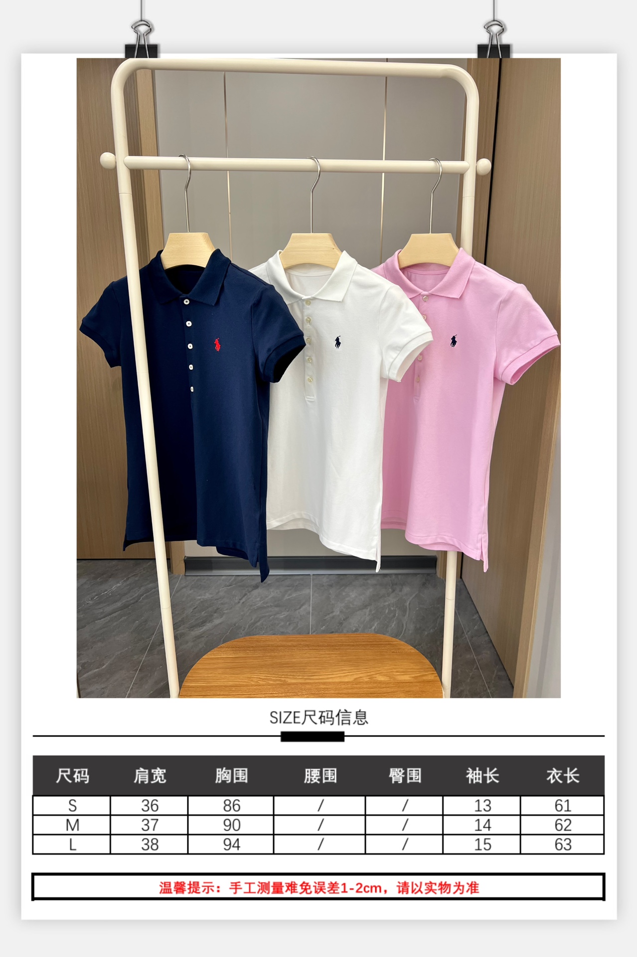 Lavpolo Women’s Golf Shirt: Classic Design, High-Quality Cotton, One-Size-Fits-All, New Package - 图片 6