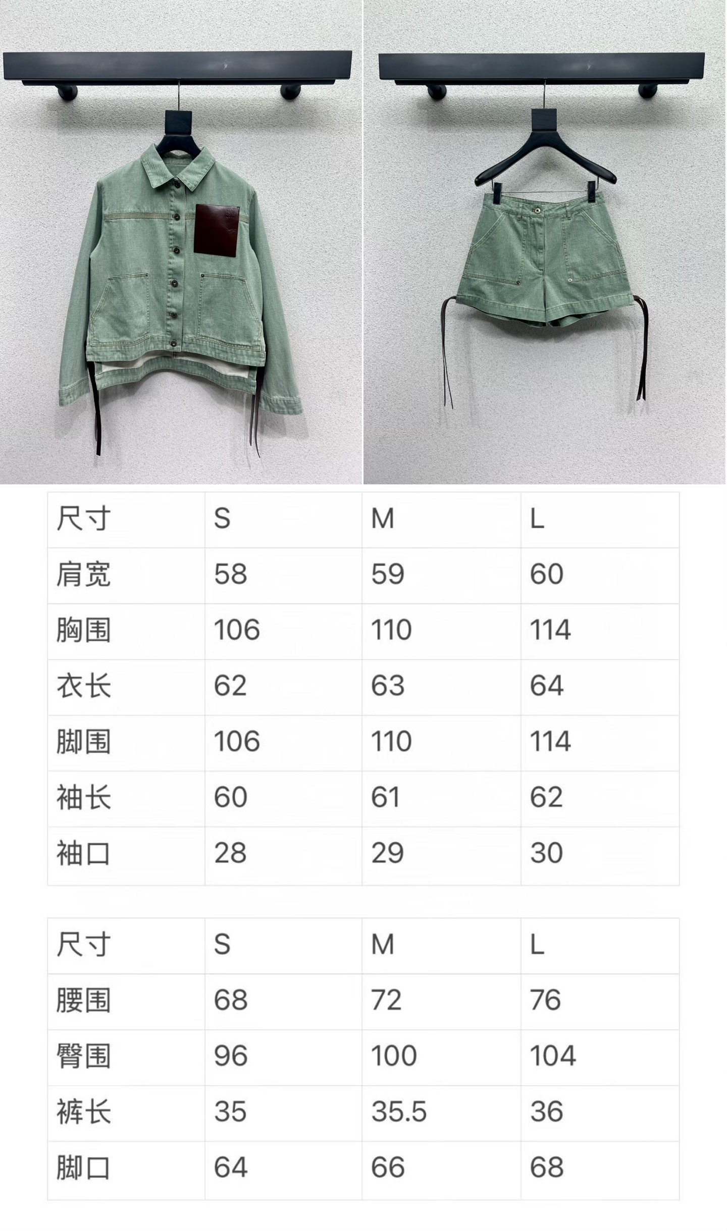 “Zhuywei Series: P587 – Retro-Clean, Fashionable, High-Quality Cowboy Coat with Custom Details” - 图片 7