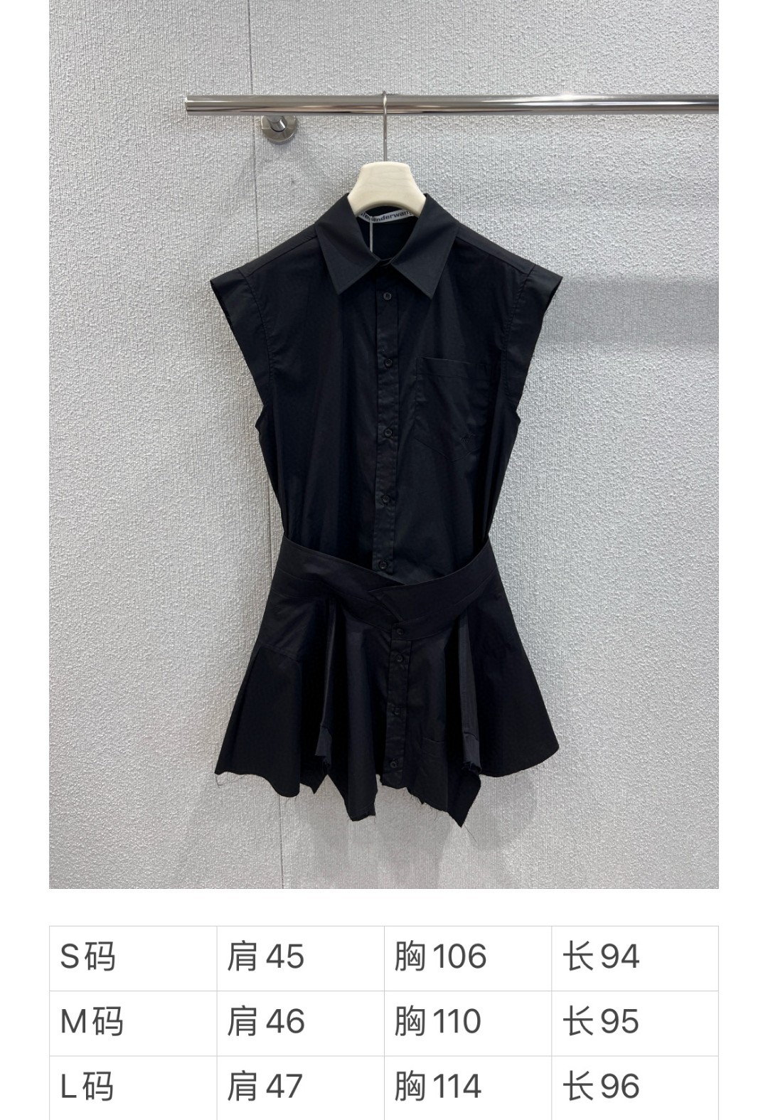 P644 Female Packaging Exchange Support for High-Quality Cotton Silk Shirts - 图片 9
