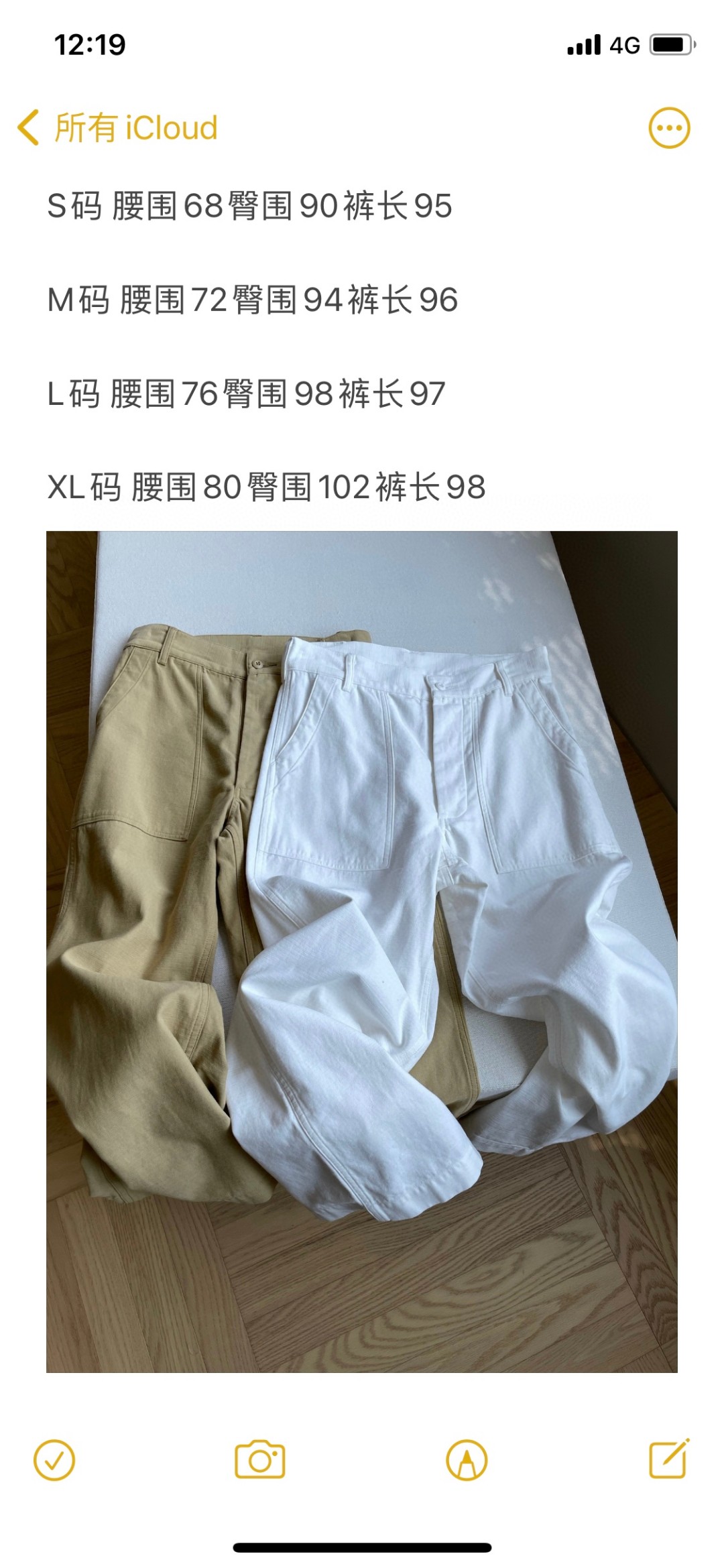Stylish Female Suit and Pants Collection with Summer Accessories – High Quality and Comfortable Options - 图片 9