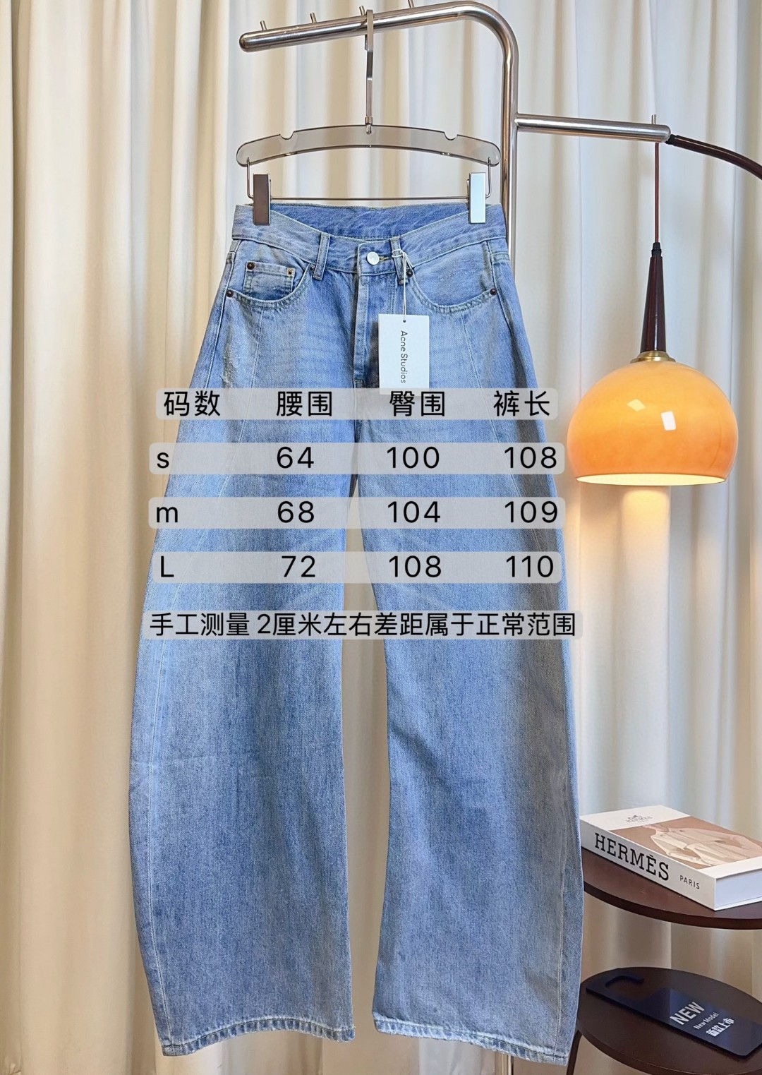 “High-Quality Women’s Suit: Water-Washed Jeans and Custom Cotton Pants” - 图片 9