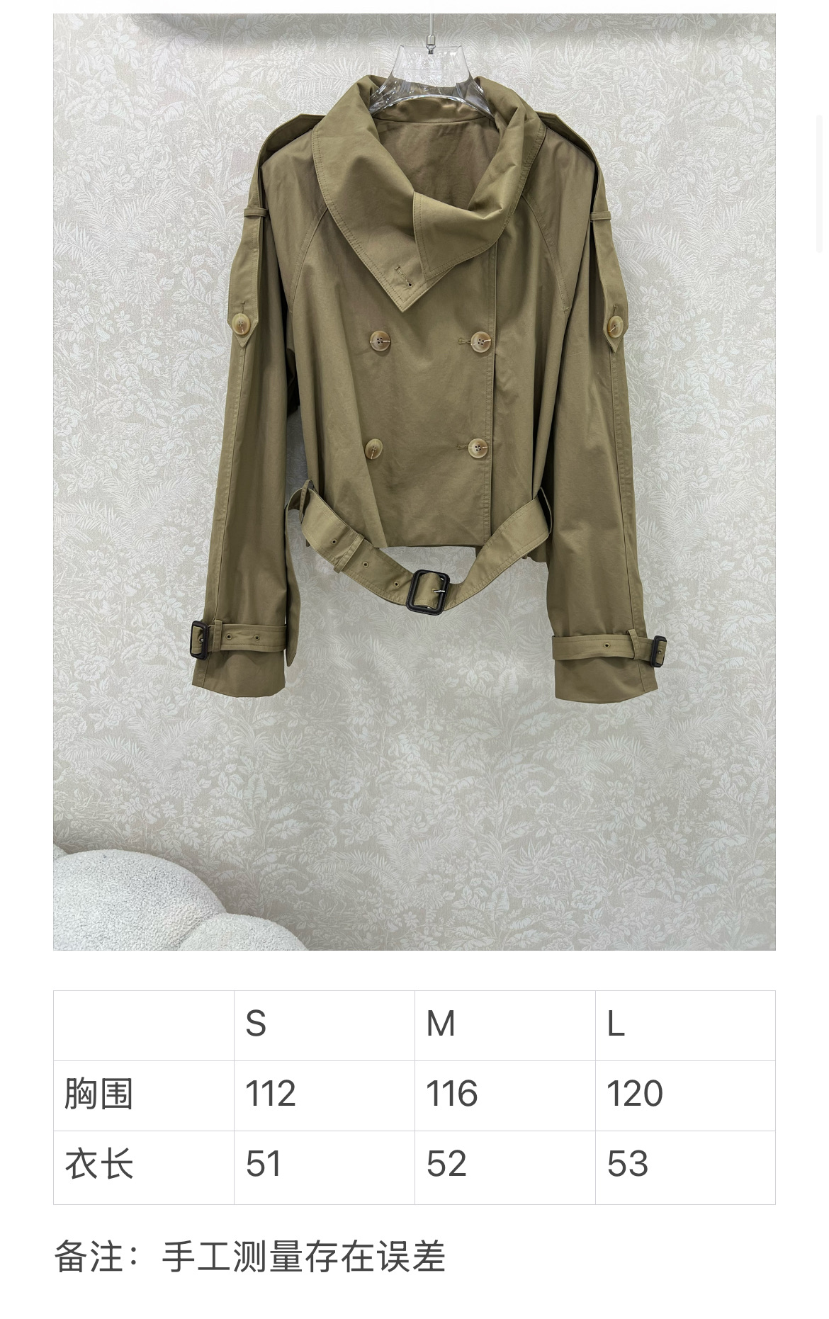 Original Hard-Core Female Suit with Wrapper: ACNE* 3D Design, High Quality, Perfect Fit. - 图片 9