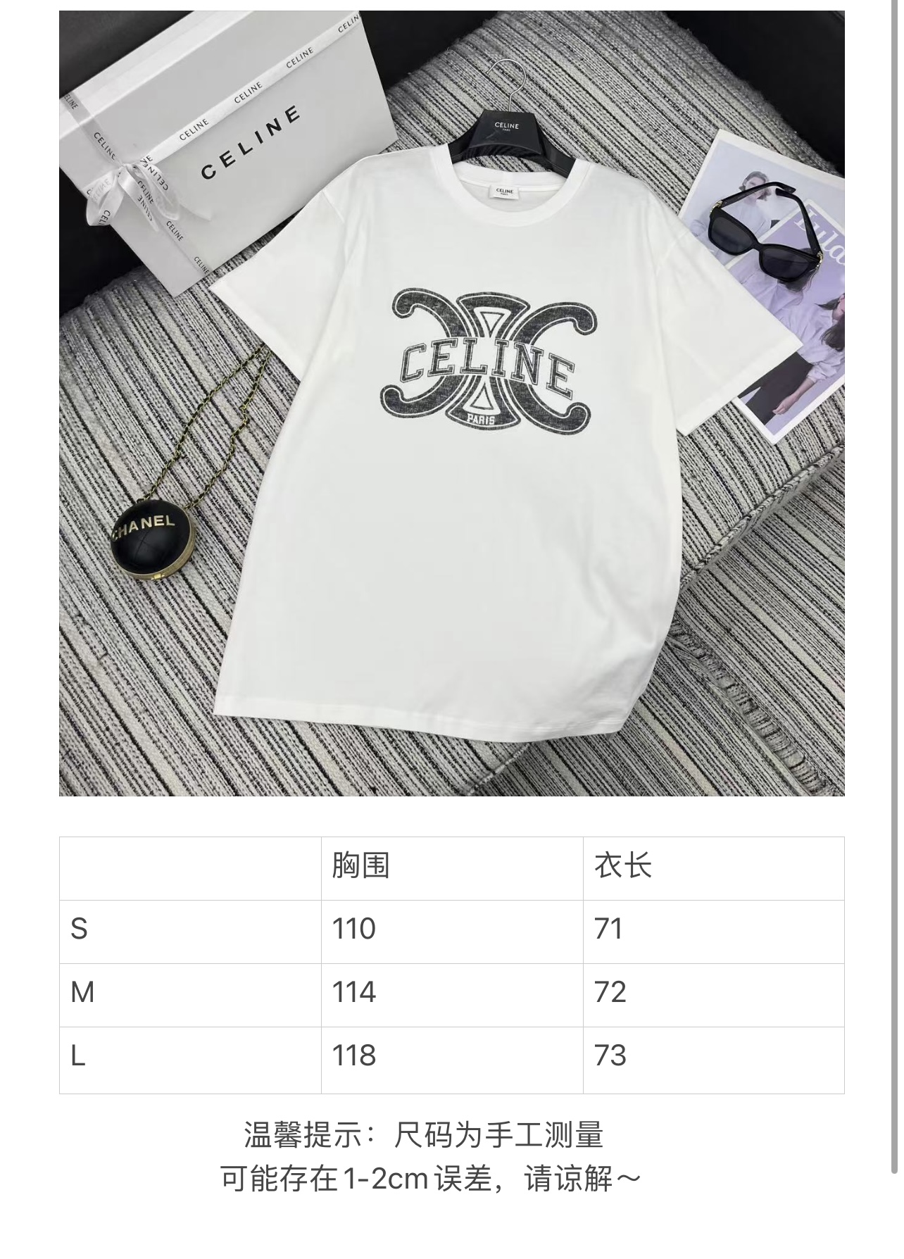 Cylindrical T-Shirts: 25-Year Spring-Summer Series with Strong Recommendation for Original One-Size-Fits-All Pack. - 图片 9