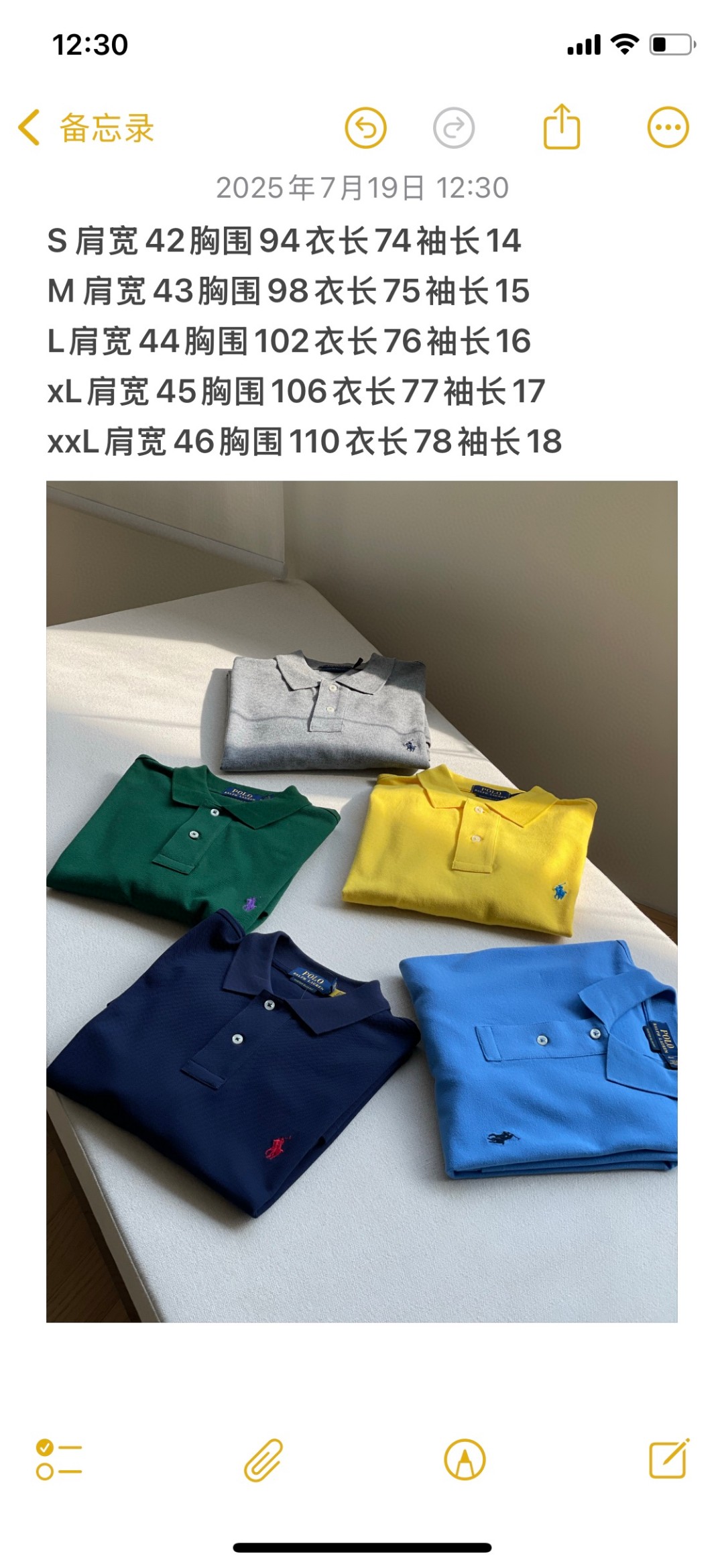 “Women’s Hard-Core Suit with Classic Polo: RLlav Lauren 2025 Collection” - 图片 9
