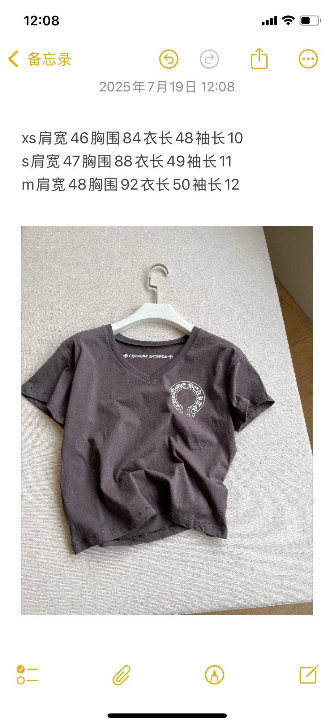 Chromehearts Woman Suit: Single-Behavior, Horse Hoof Chest Design, 8000+ Crossian Girl’s List - 图片 9