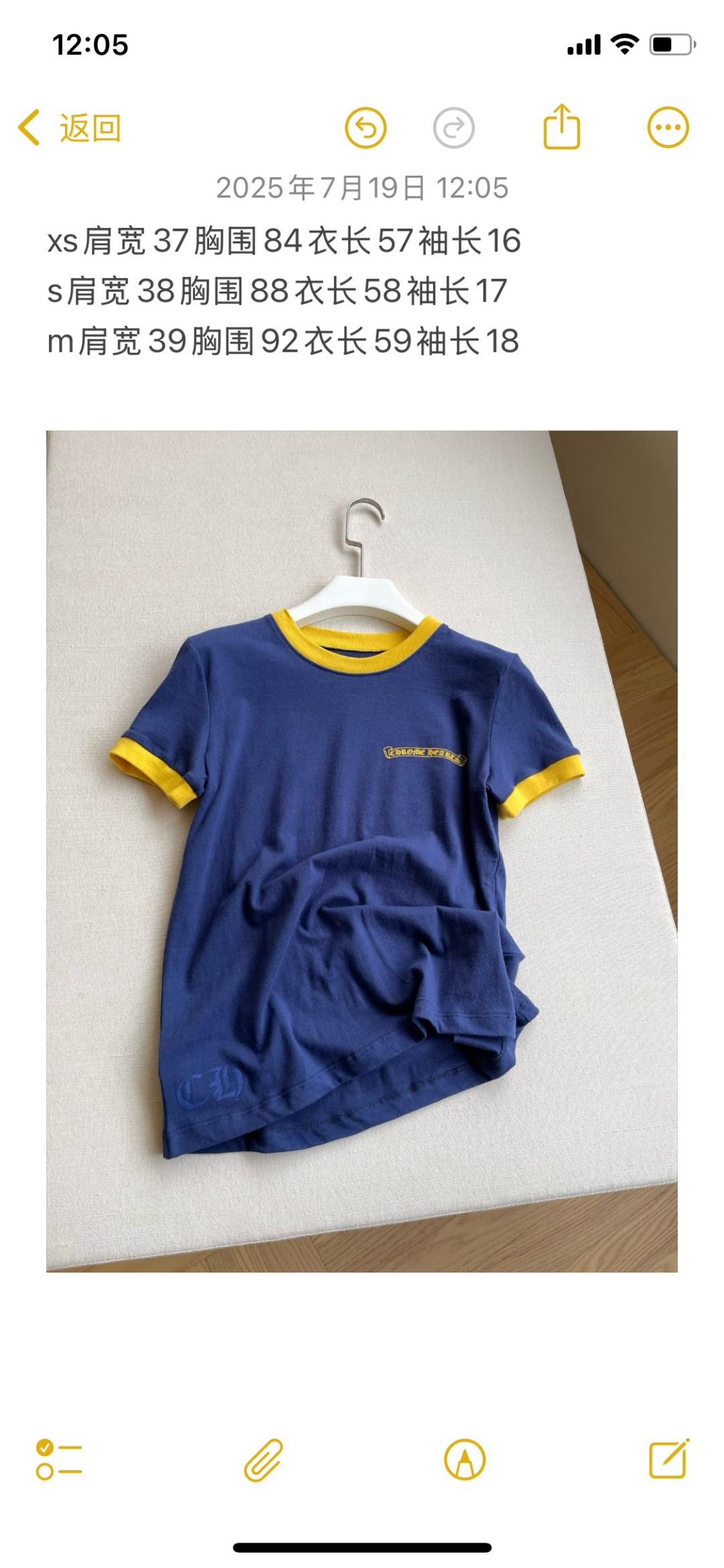 2021 Trend: Crocodile Channel’s Special Shoulder-Tee Suit in Yellow and Blue - 图片 9