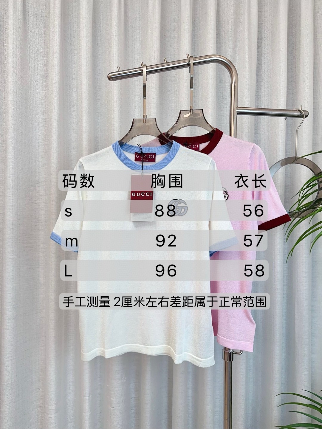 p426, original hard-core female suit, packed. GUC*I’s new high-density embroidery sml - 图片 9