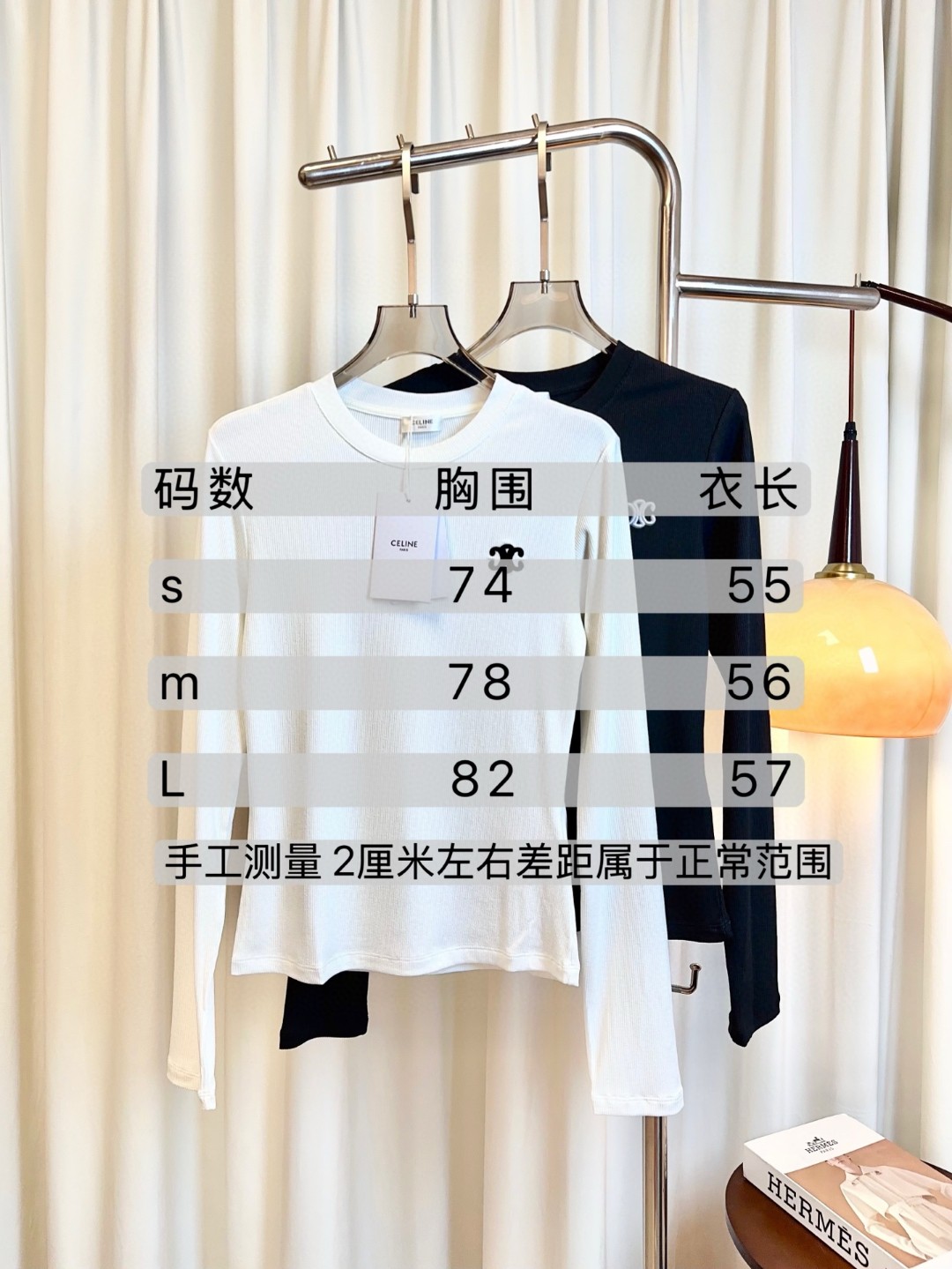 CE** New Custom-Made High-Bulletting Female Suit in Pure Cotton, Comfortable and Super-Sweet - 图片 9