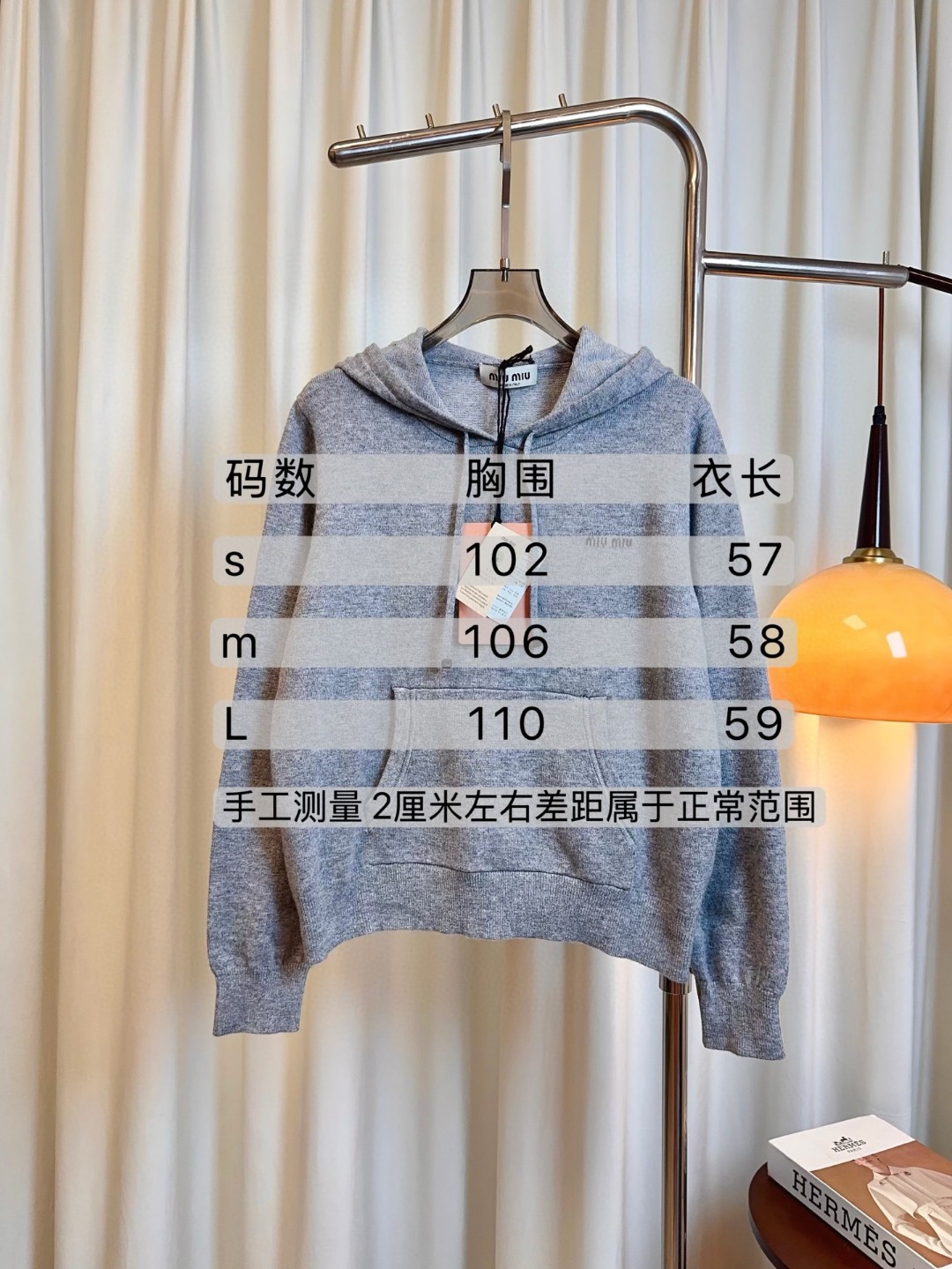 “High-Quality Women’s Suit with Logo Caps: Wool Fabric, Stretching, Custom Fit, Daily Wear” - 图片 9
