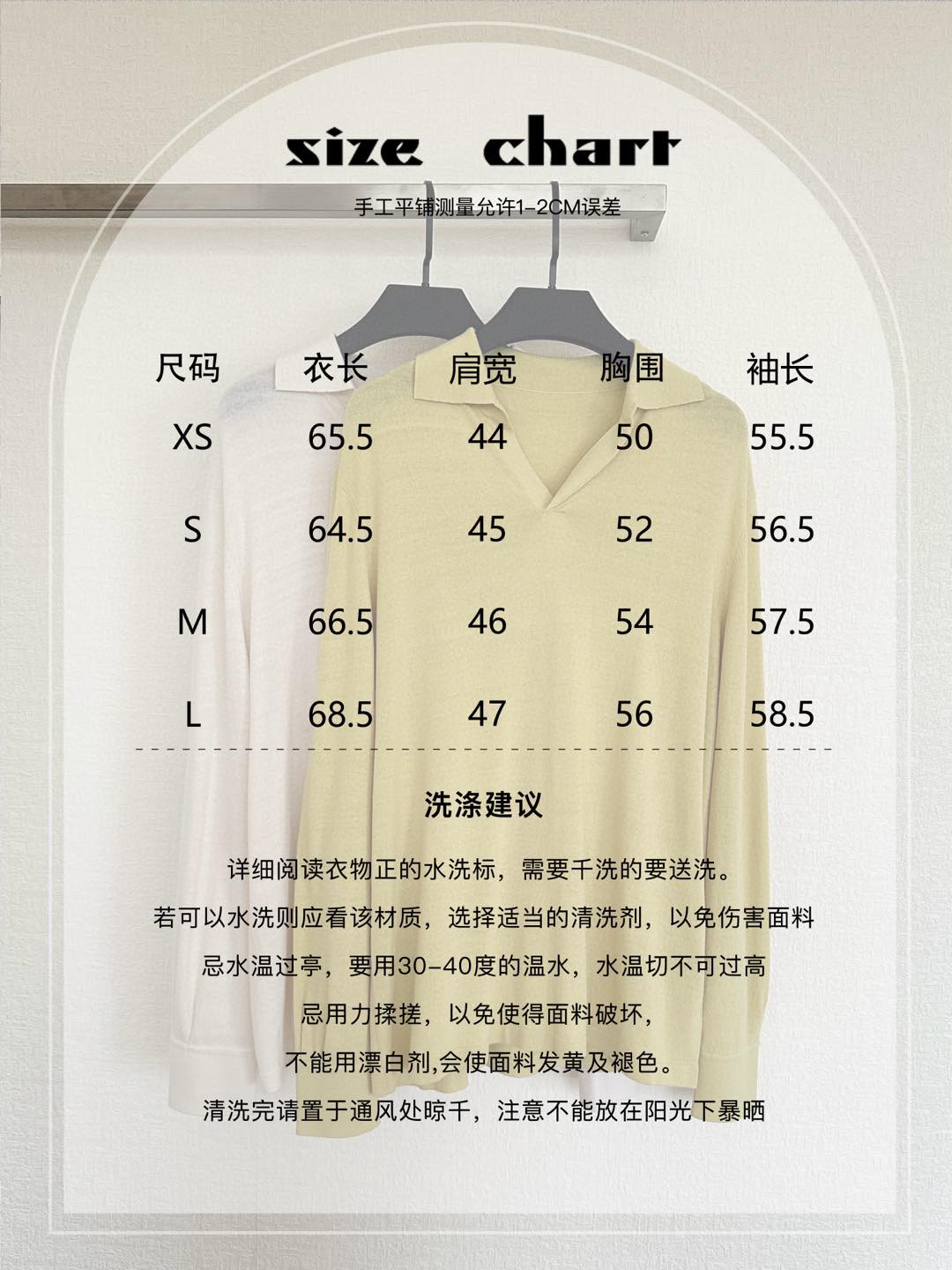 The Row25 Women’s Hard-Core Suit: Long-Sleeved Polo Collar, Stretchy Neckline, Various Sizes - 图片 7