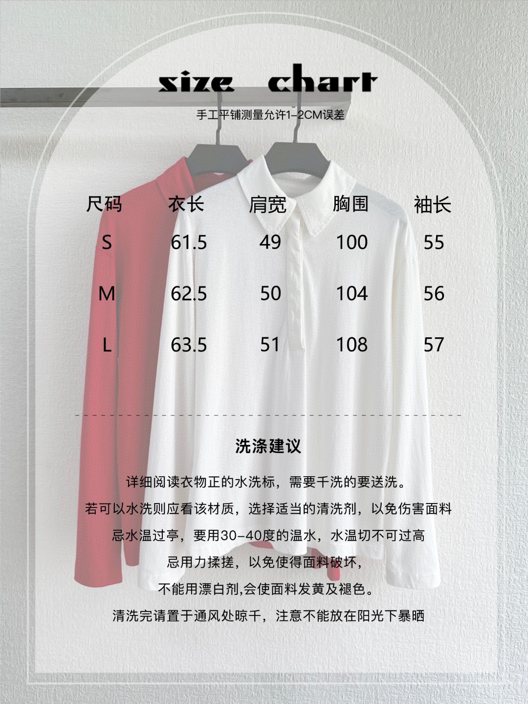 p587 Single-rate female suit packaged NEW . Therow 25 turns on the collar. Colour: Size: S M L - 图片 7