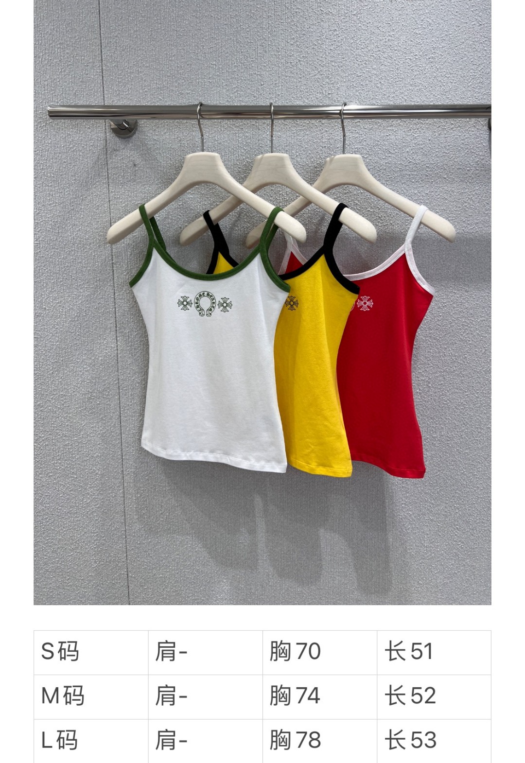 “Chrome Hearts 25S Springs and Summers Collection: Red Cotton Package in S/M/L” - 图片 9